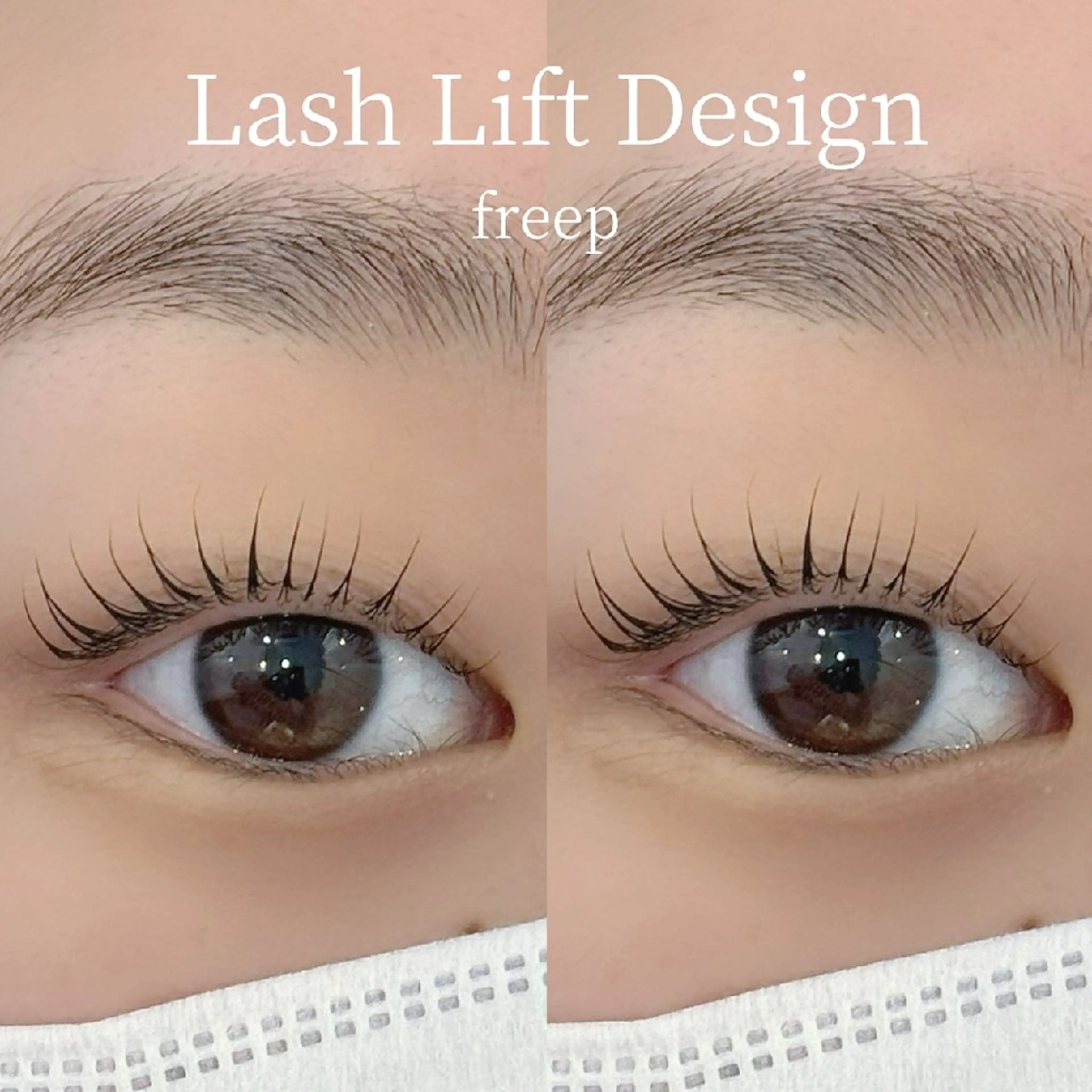 マツエク・マツパ 三谷 明衣里のマツエク・マツパデザイン