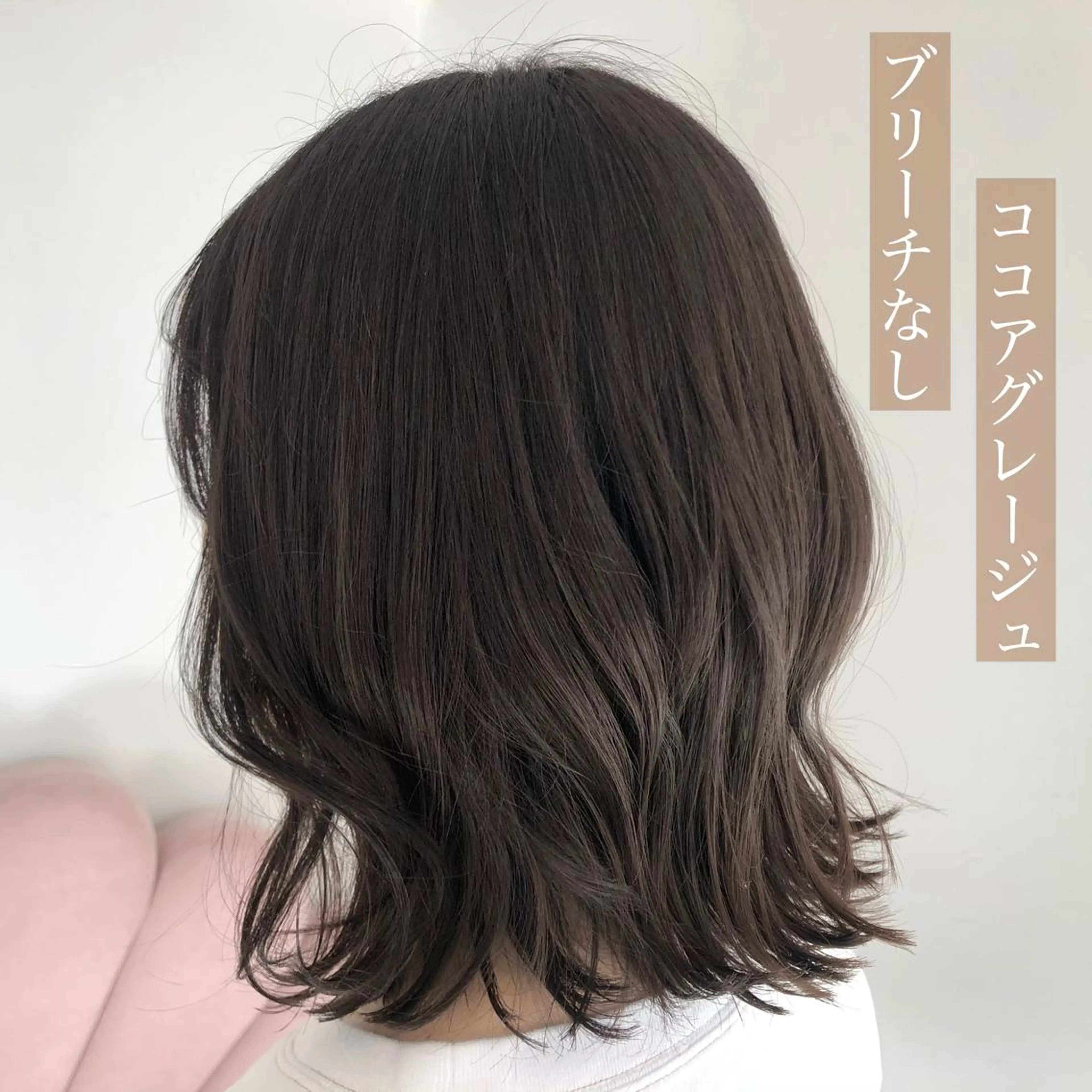 🌿低刺激ハーブカラー+3stepトリートメント🌿¥6500の写真