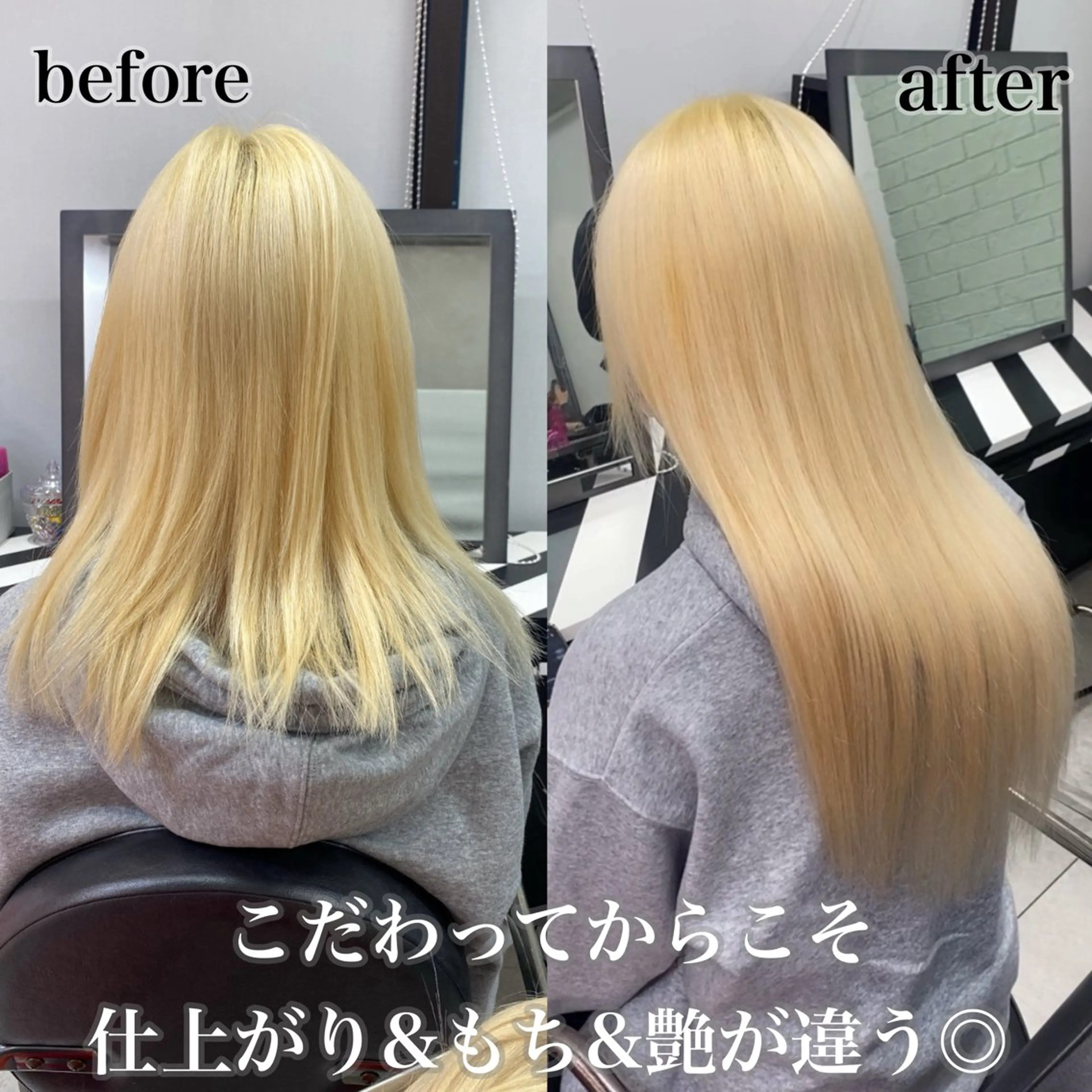 ロング カラー エクステ&"盛れる" 艶髪✨SYURIのヘアスタイル