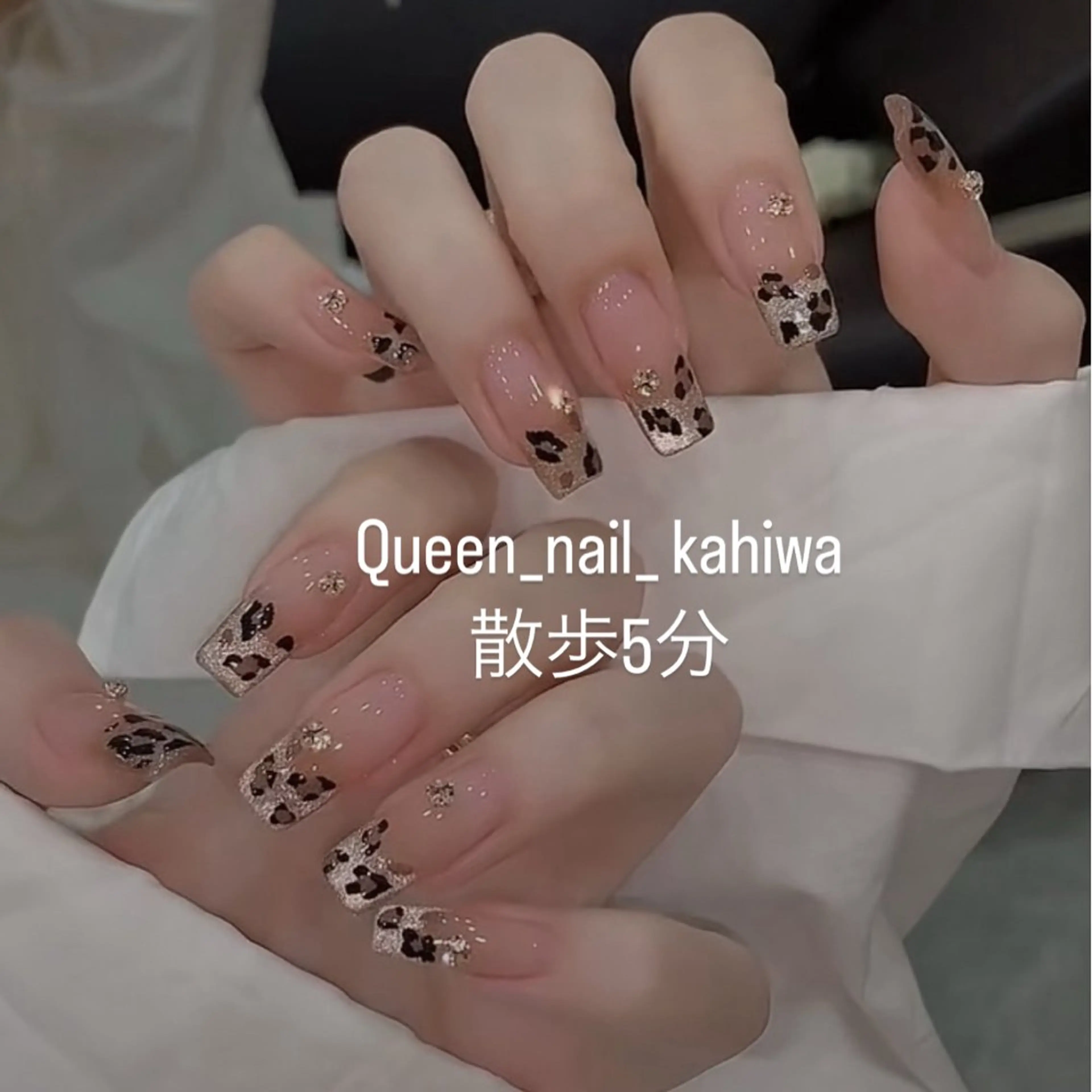 ネイル Queen Nail 　クイーンネイルのネイルデザイン