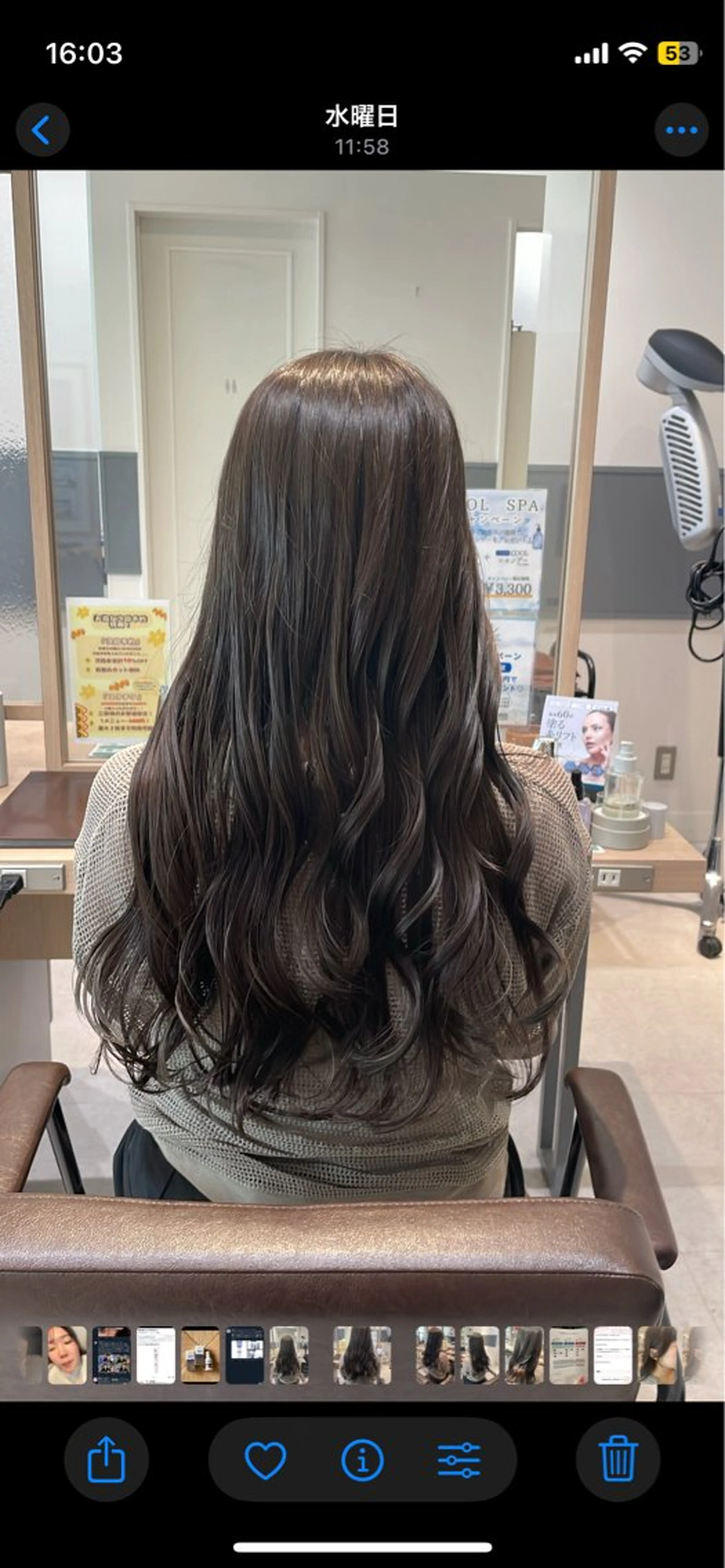 ロング カラー アッシュ オリーブアッシュ カット ヘアカラー KINOSHITA 🌸のヘアスタイル