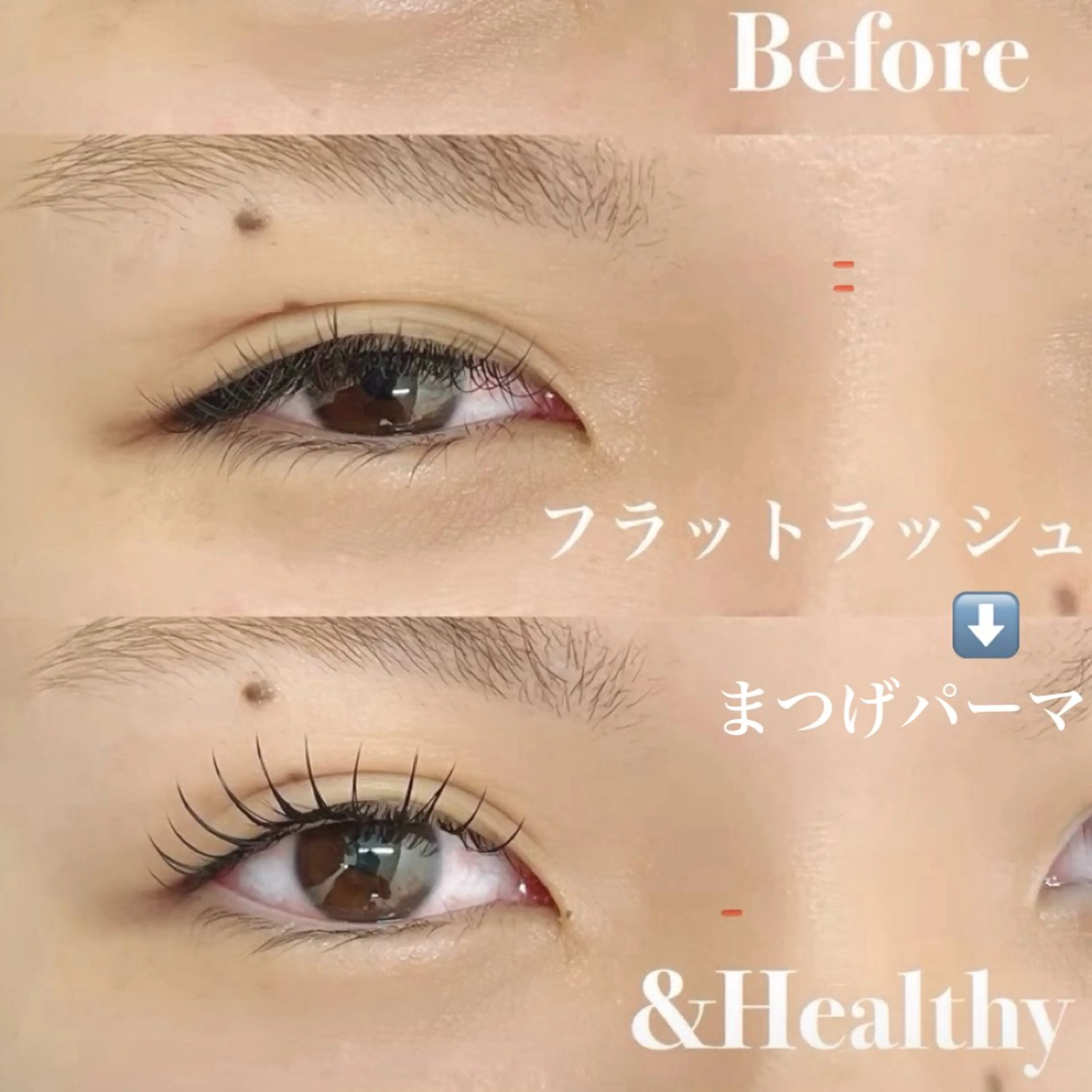 マツエク・マツパ まつげパーマ eyelist♡︎ 大川の眉毛・アイブロウイメージ