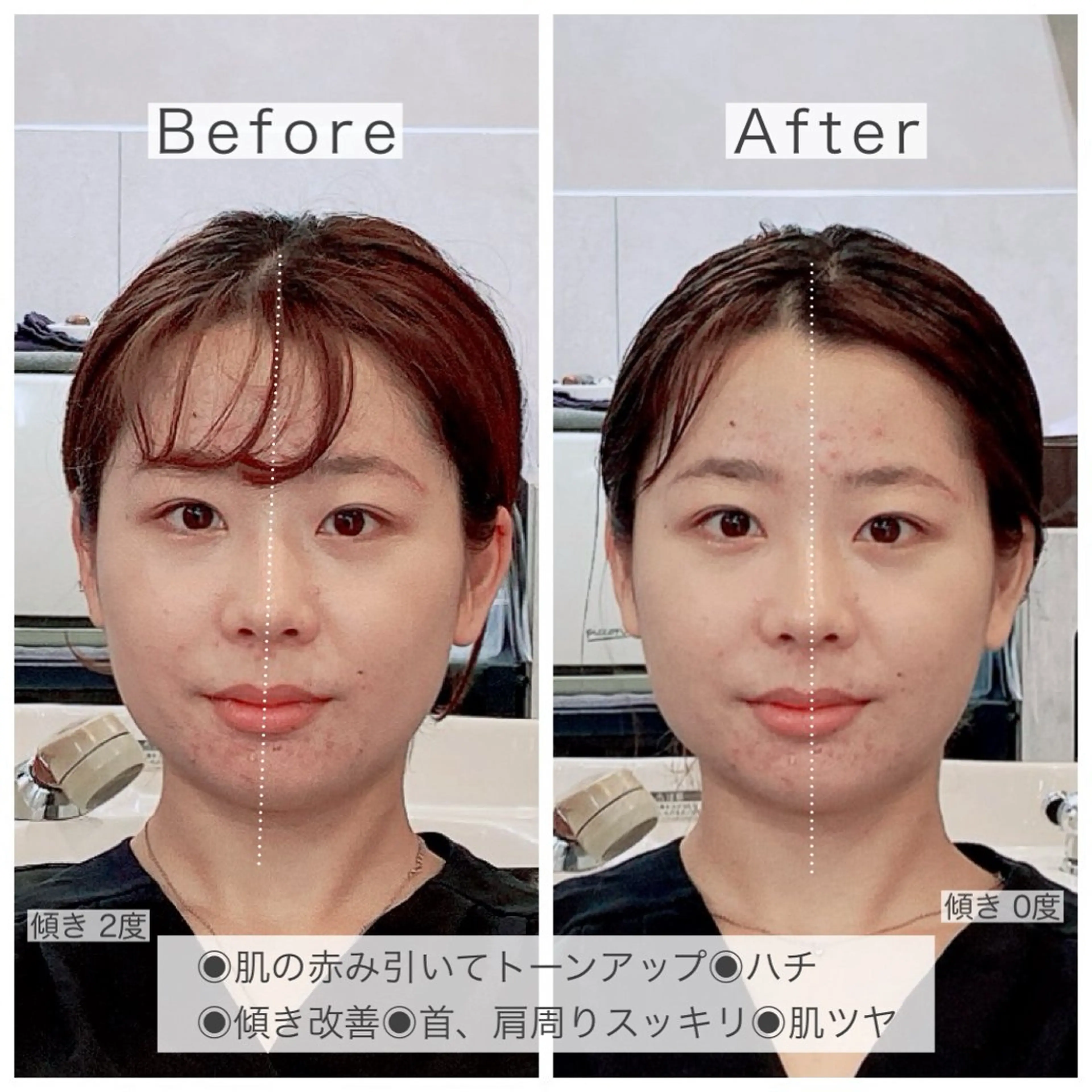 maal mikiのヘアスタイル