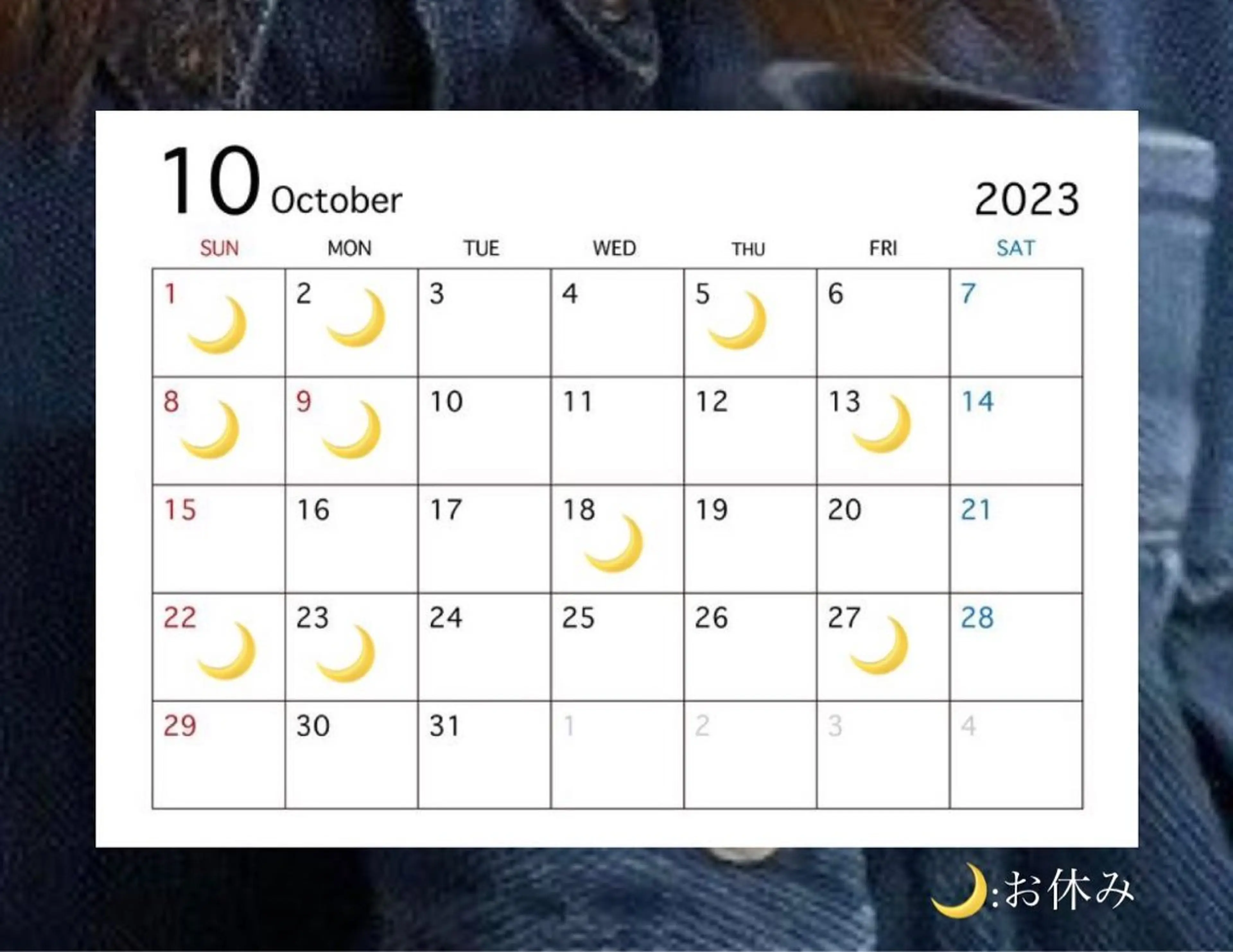 マツエク・マツパ UNPLAN maiのマツエク・マツパデザイン