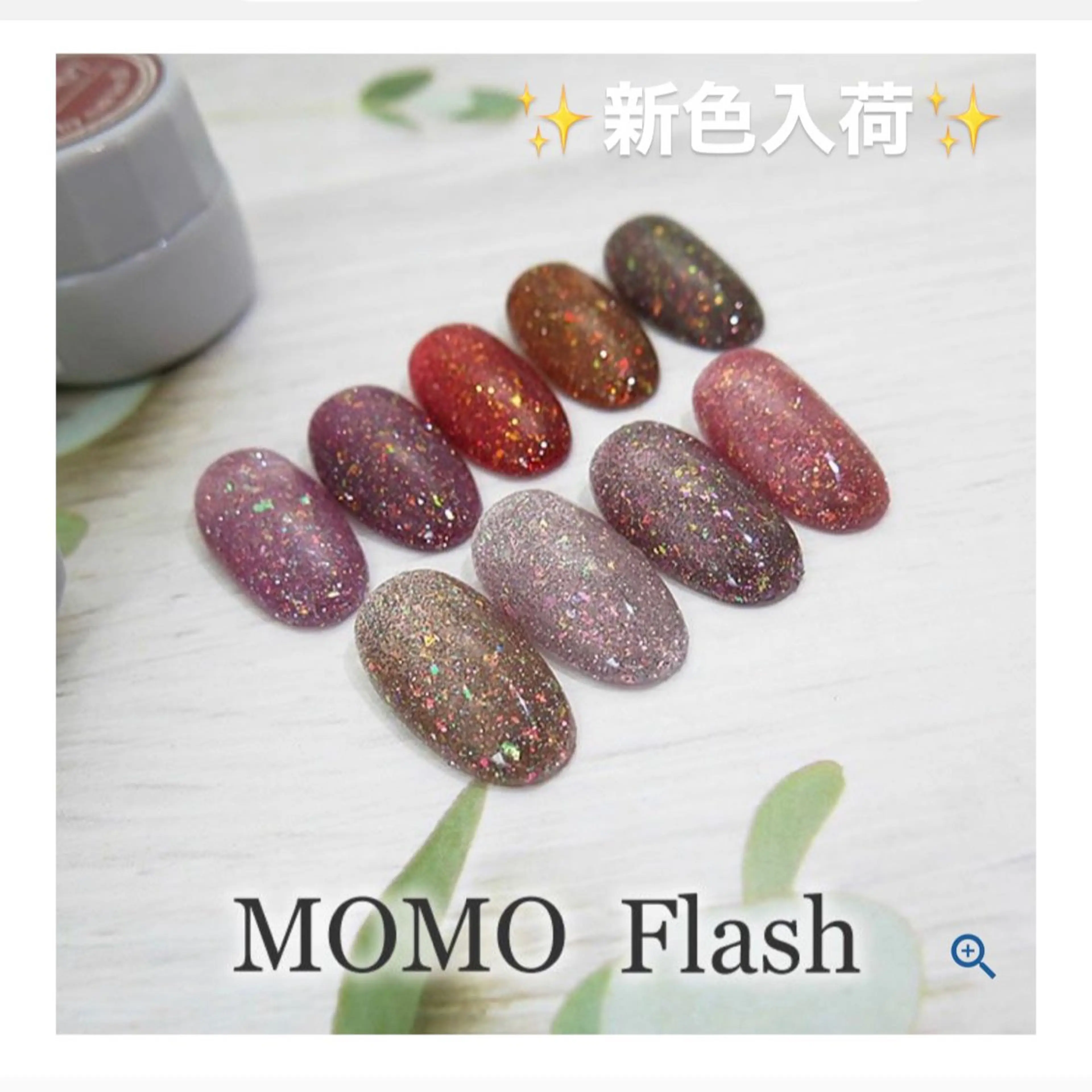 ネイル キラキラネイル nailsalon kitのネイルデザイン