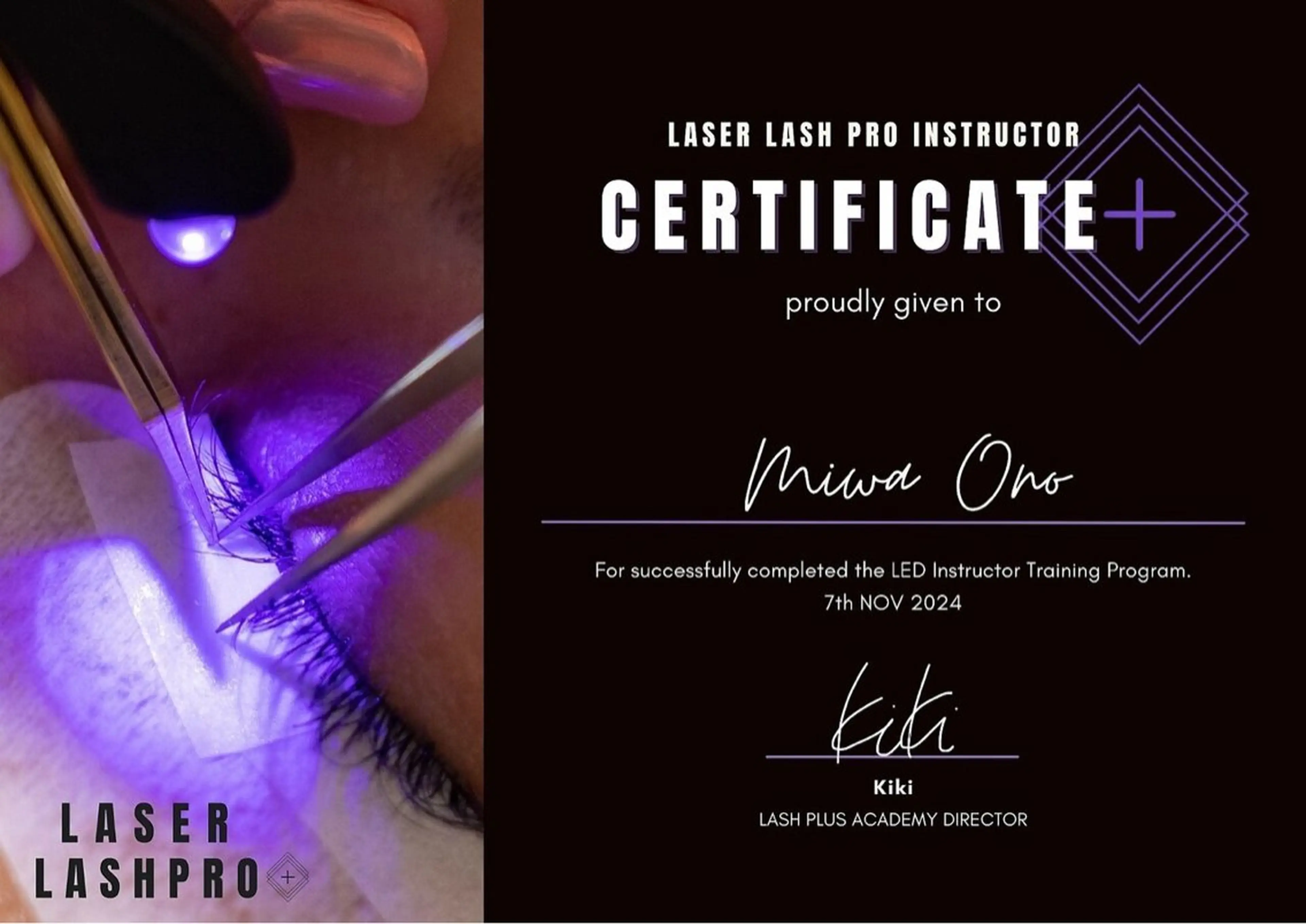 LEDエクステ100本までの写真