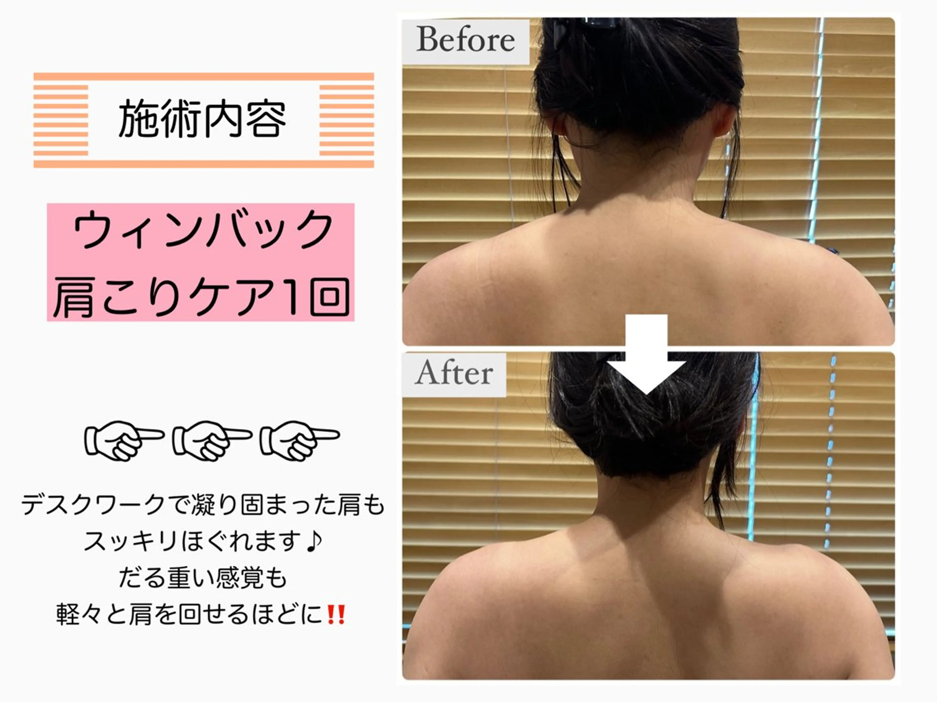 ハーブピーリング専門 muro.のエステ・リラクイメージ