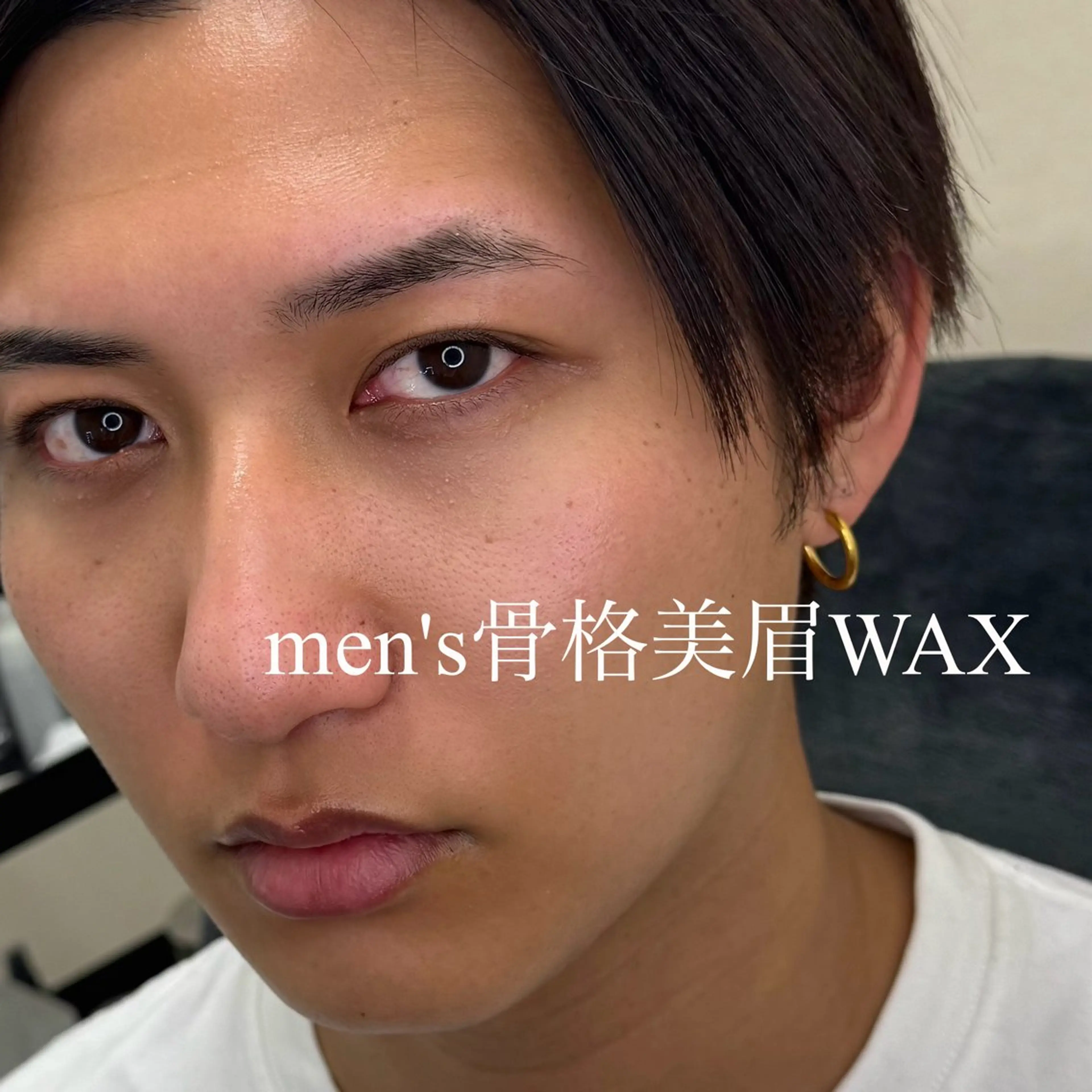 メンズ アイブロウ ワックス脱毛 眉カット その他(アイブロウ) n9　brow所属・n9　brow sumi.の眉毛・アイブロウイメージ