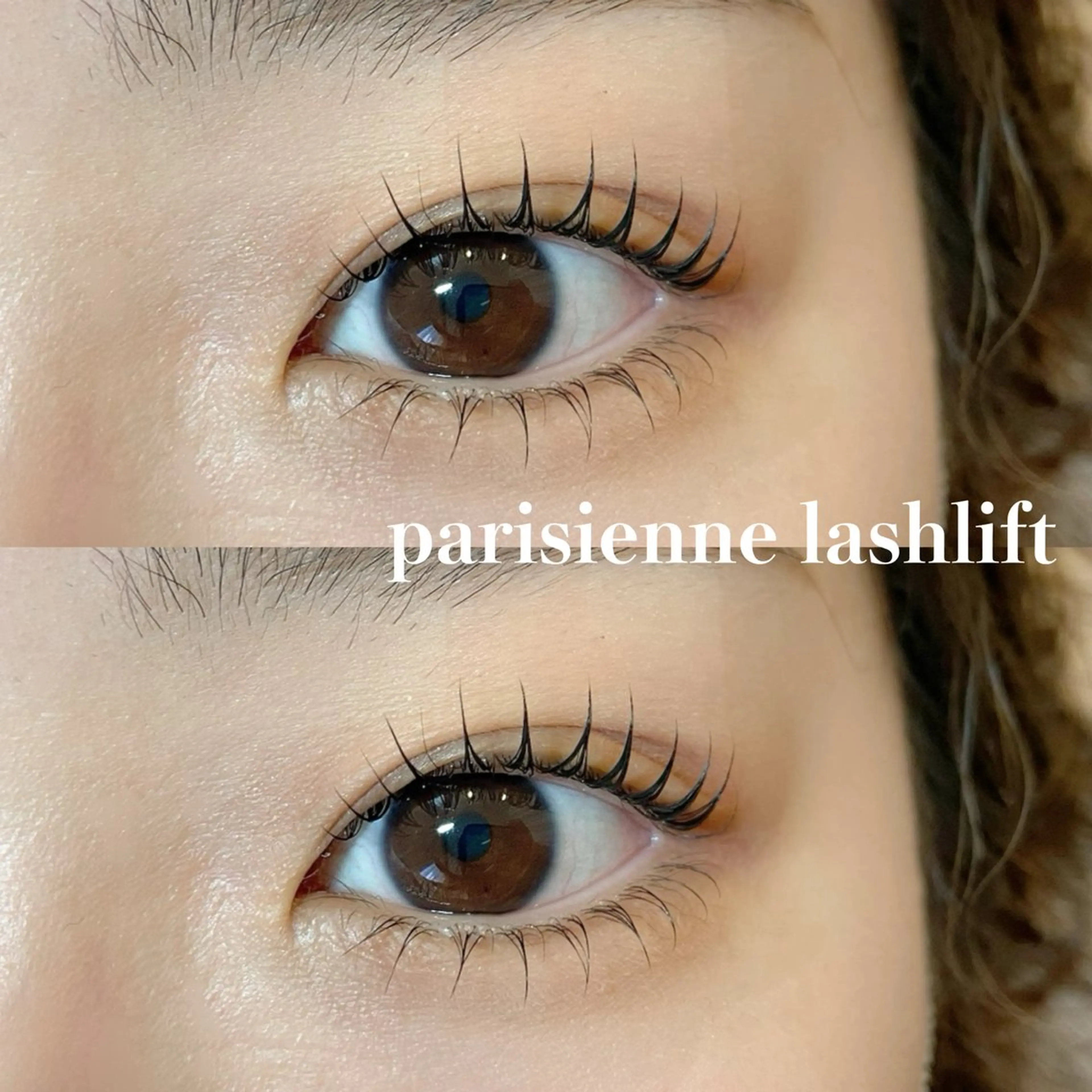 束感✨上下パリジェンヌの写真