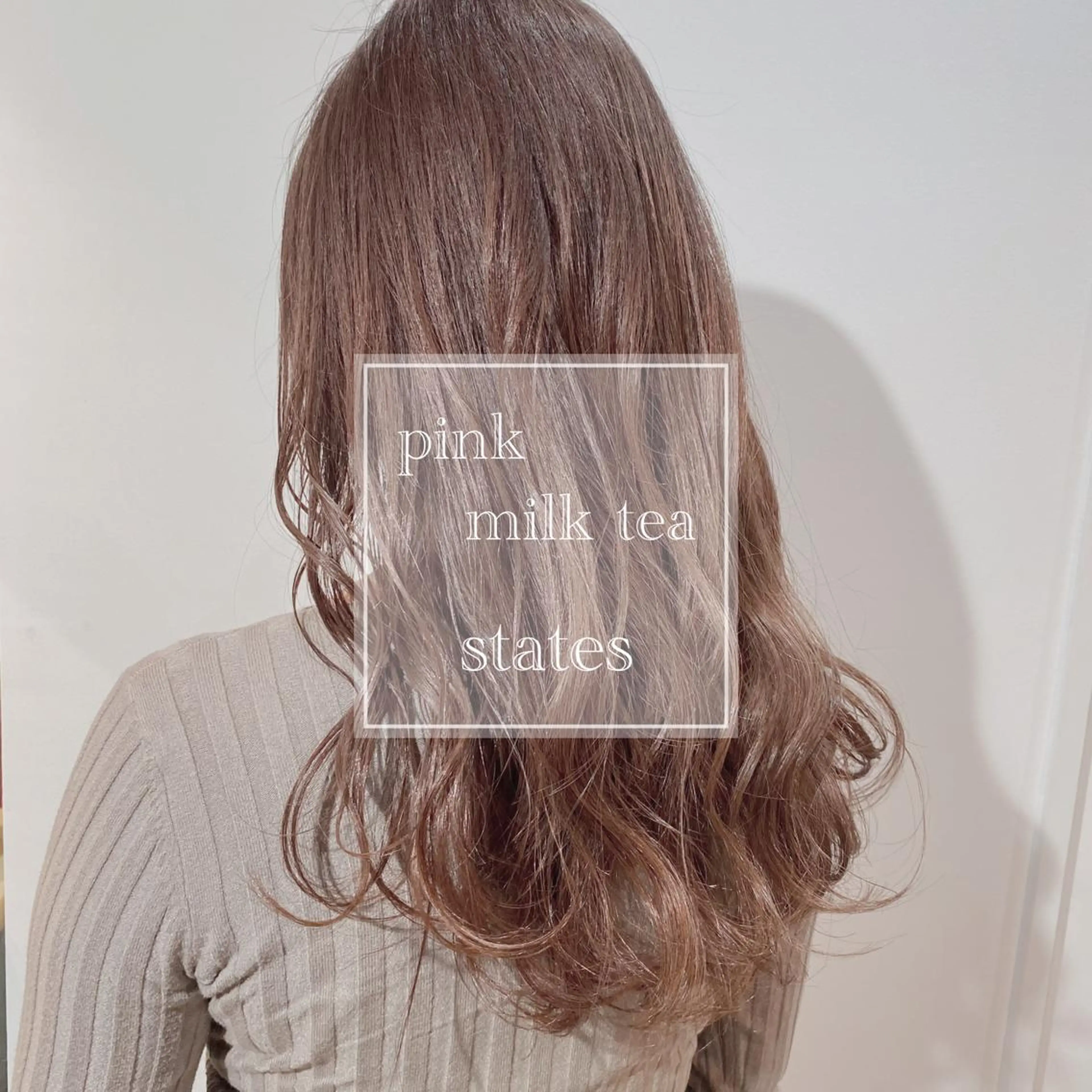 セミロング カラー 新宿/韓国風レイヤー 髪質改善/渋谷直樹のヘアスタイル