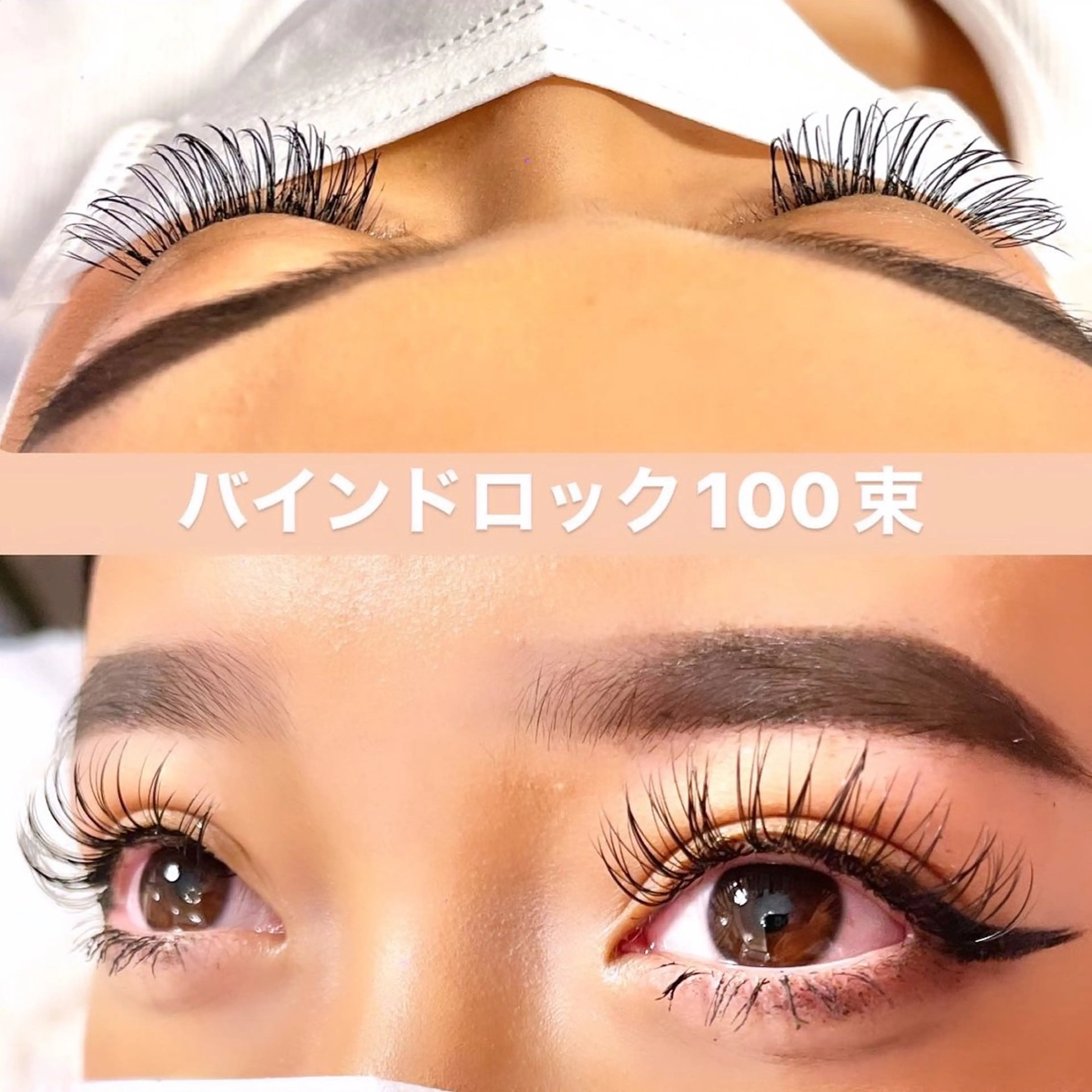 マツエク・マツパ マツエク eyelash GARDENのマツエク・マツパデザイン