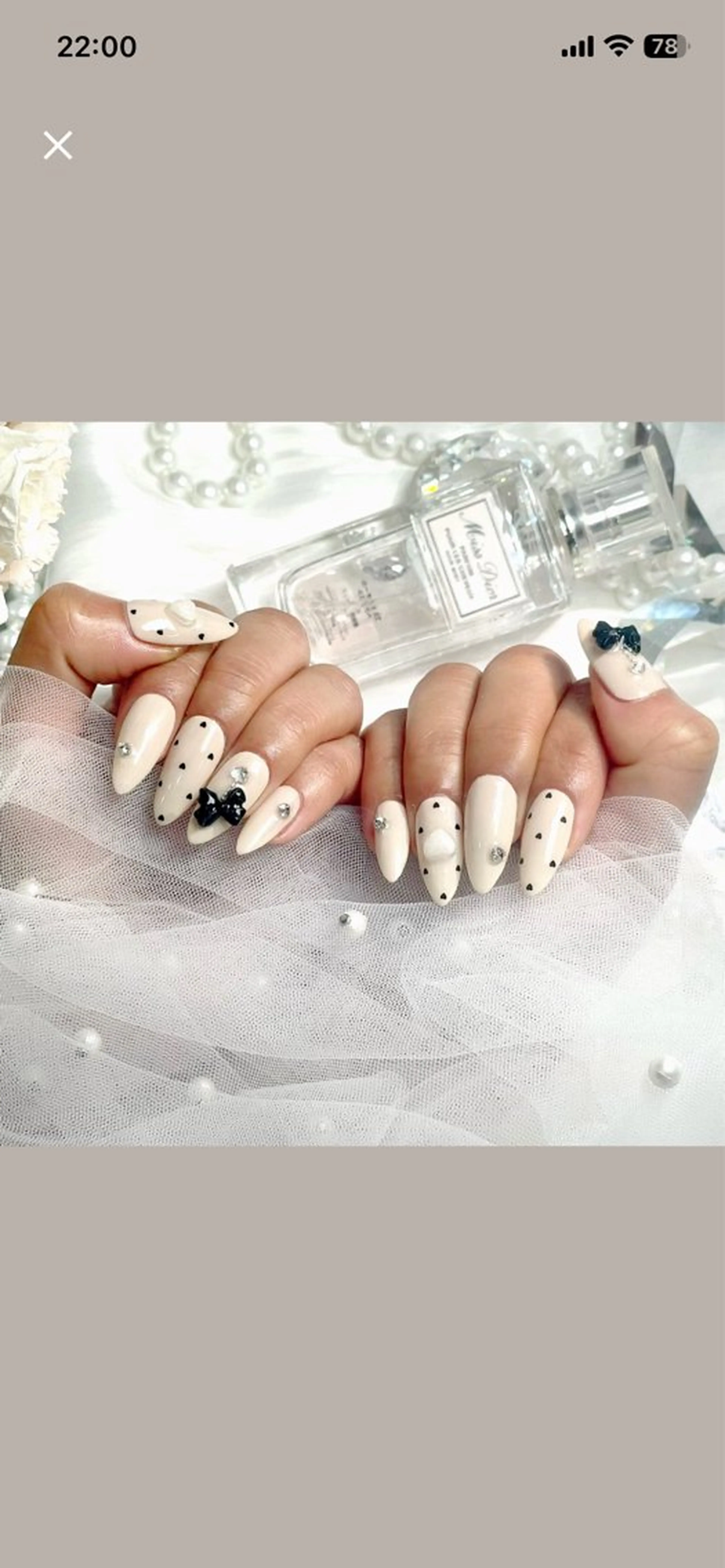 ネイル KITTY🩰 AKIのネイルデザイン