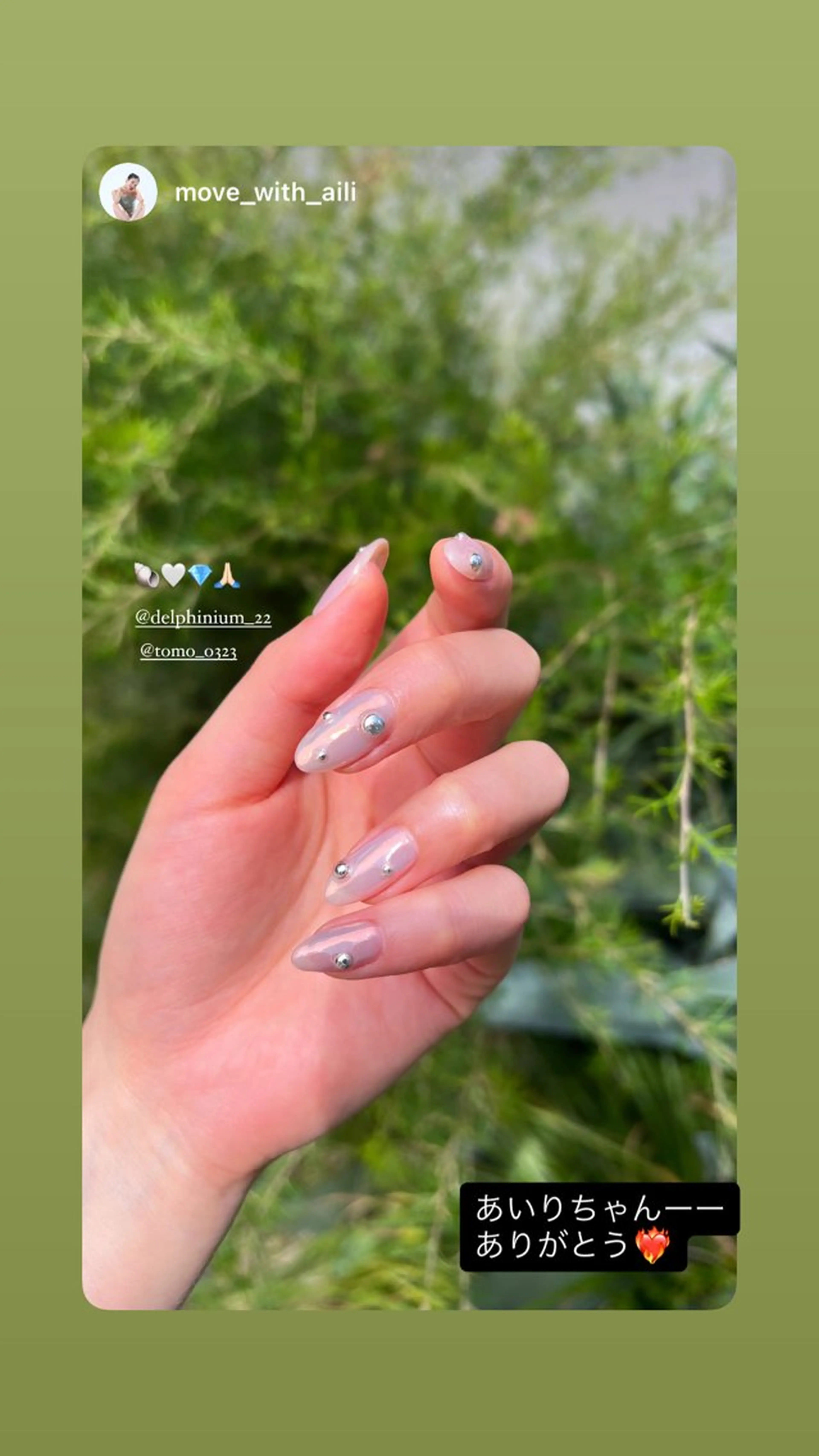 ネイル ミラーネイル ハンドネイル 岡本 友恵のネイルデザイン