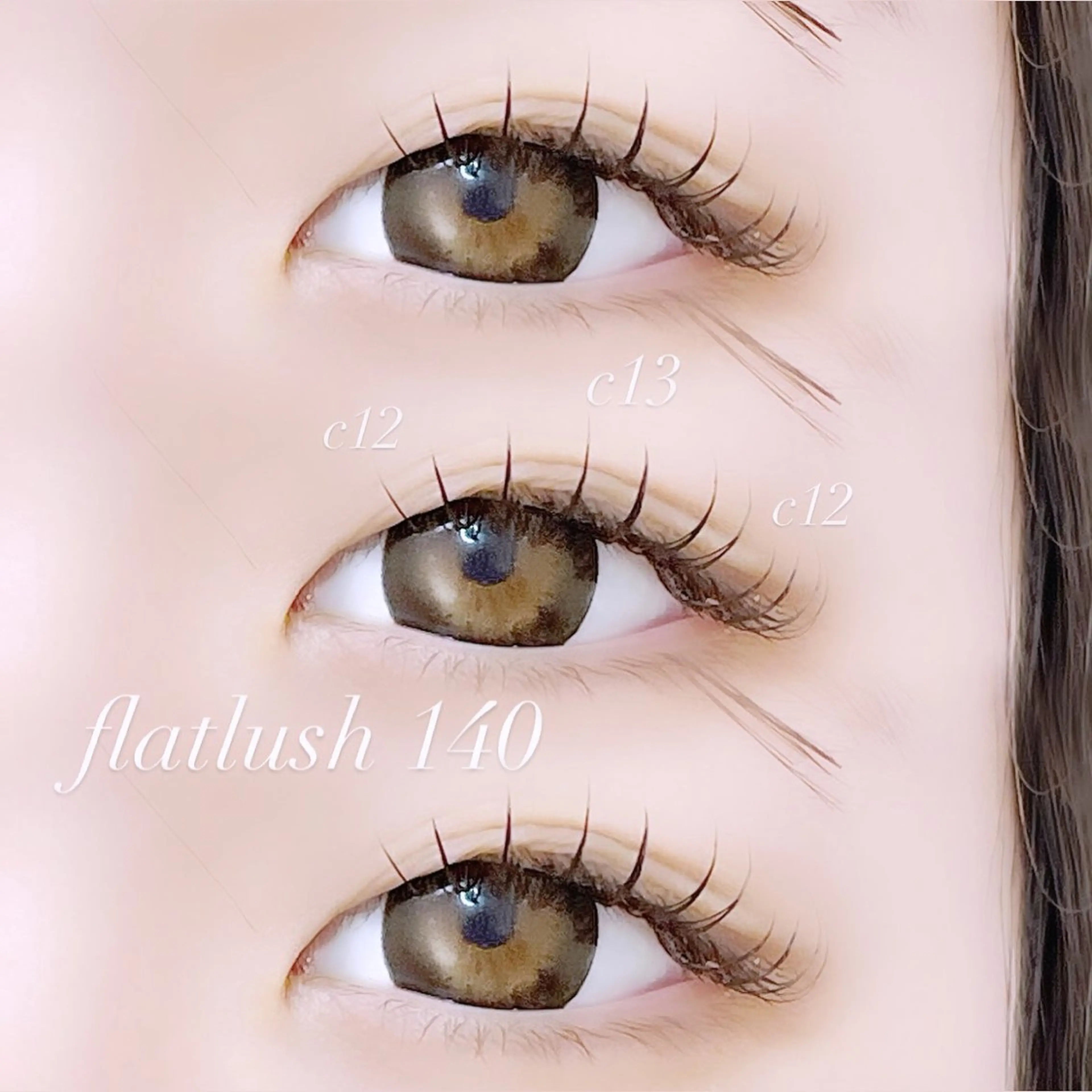 マツエク・マツパ 束感まつ毛 フラットラッシュ マツエク chiyori天王寺 🎀韓国風束感まつげのマツエク・マツパデザイン