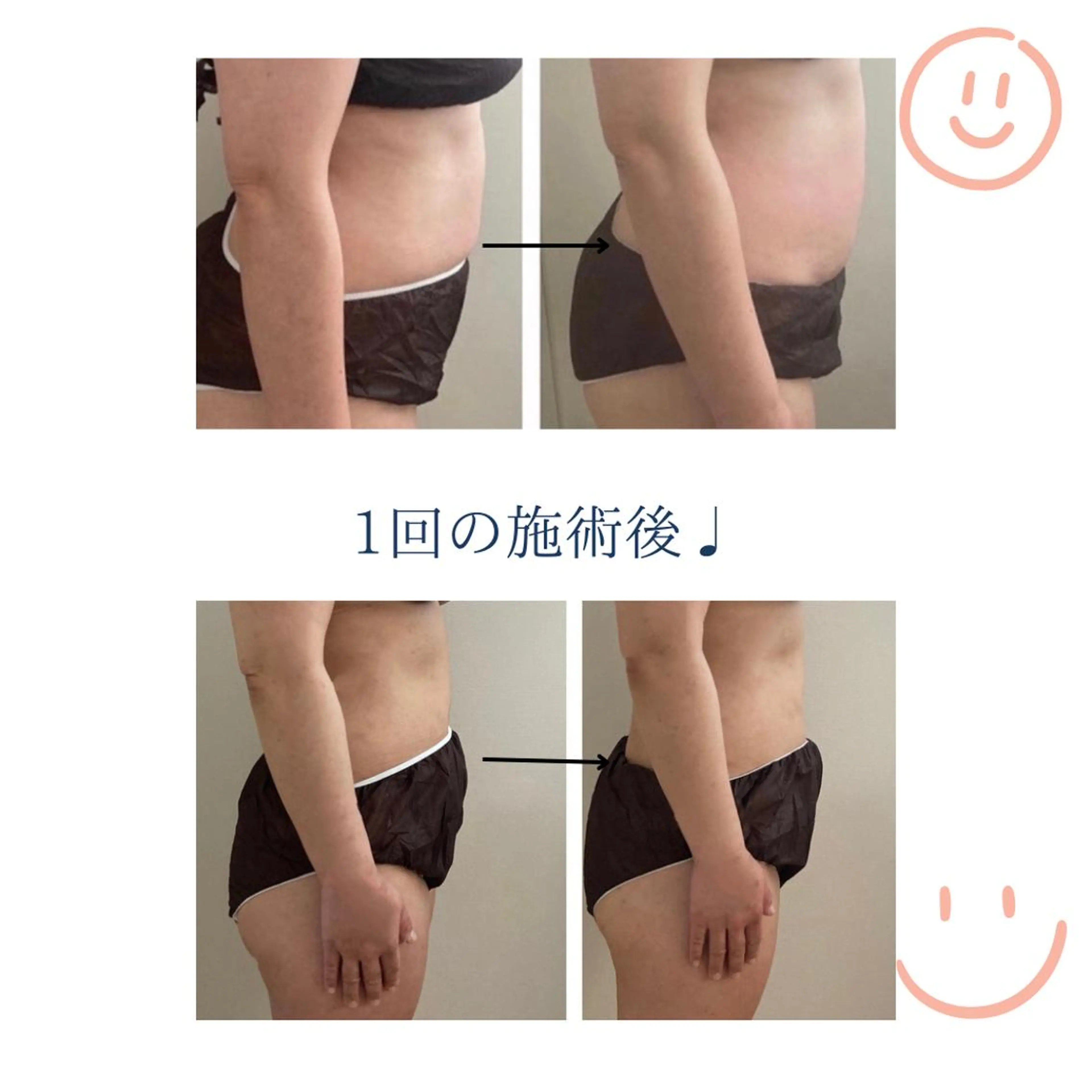 リラク 深層リンパドレナージュ ＆産前産後マッサージサロンShe所属・リンパドレナージュ＆ 産前産後サロンSheのエステ・リラクイメージ