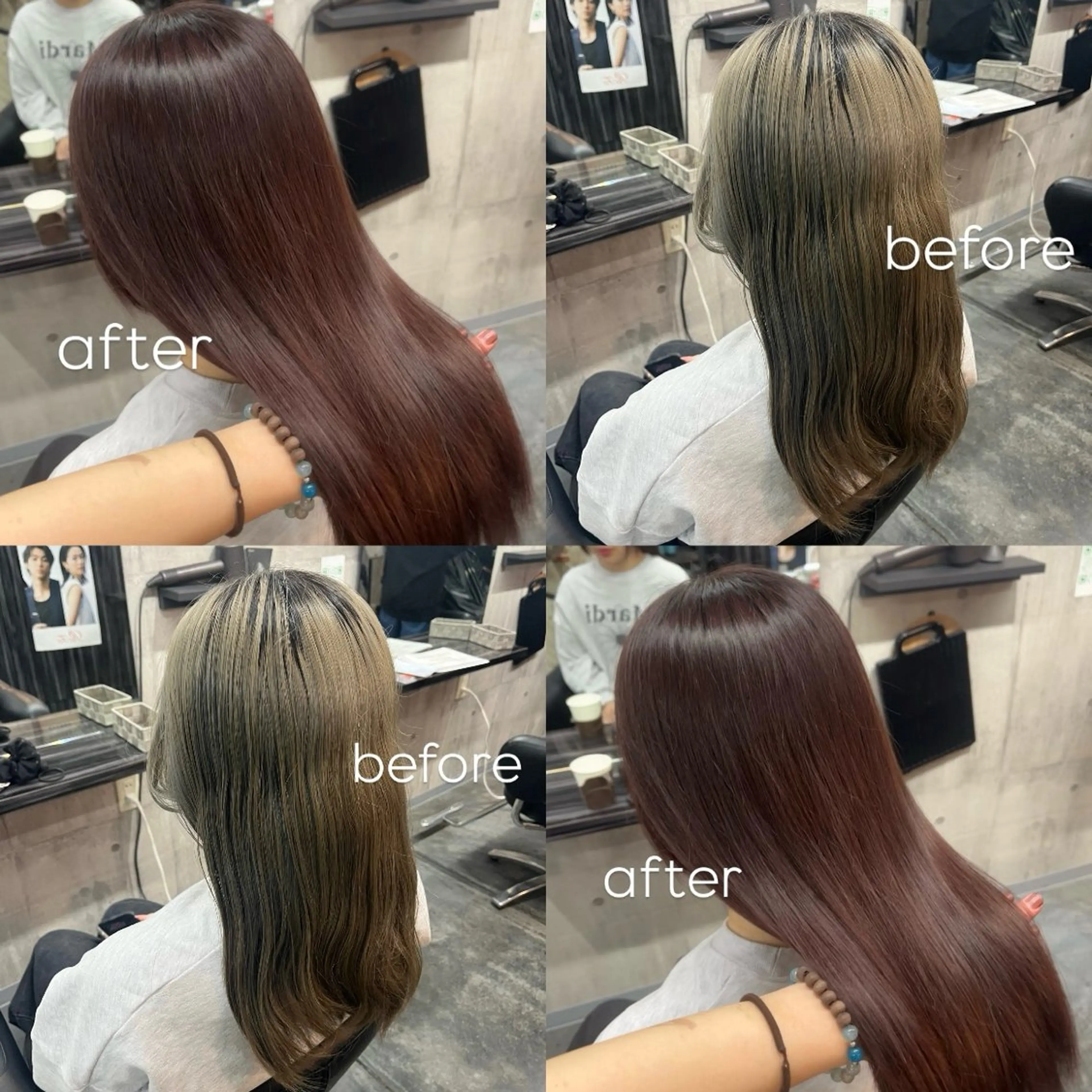 カラー ヘアカラー コワファースト長崎シャンプーボーイ所属・カラーモデル募集中 🫧HONOKAのヘアスタイル