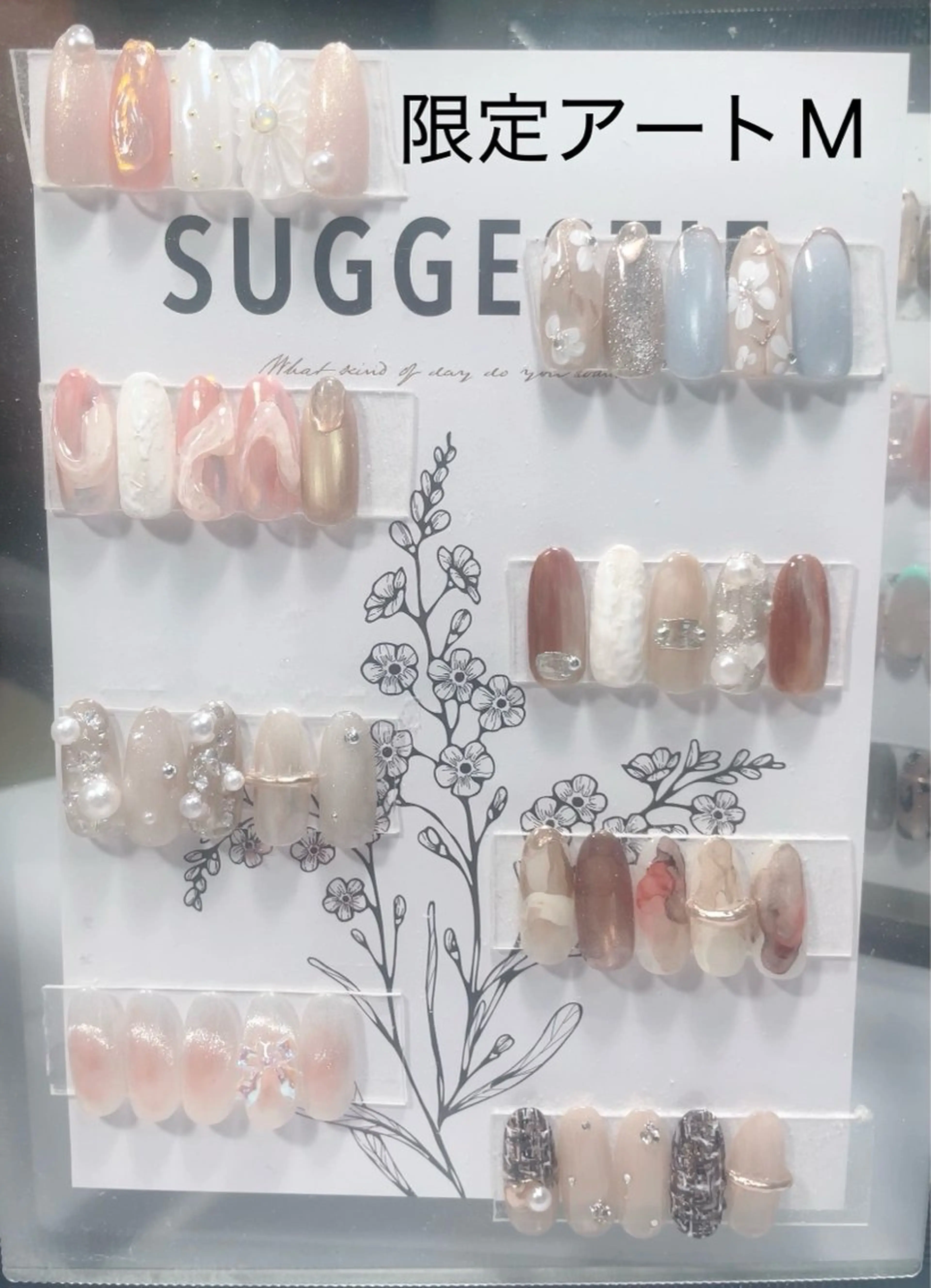 ネイル yochi nailのネイルデザイン