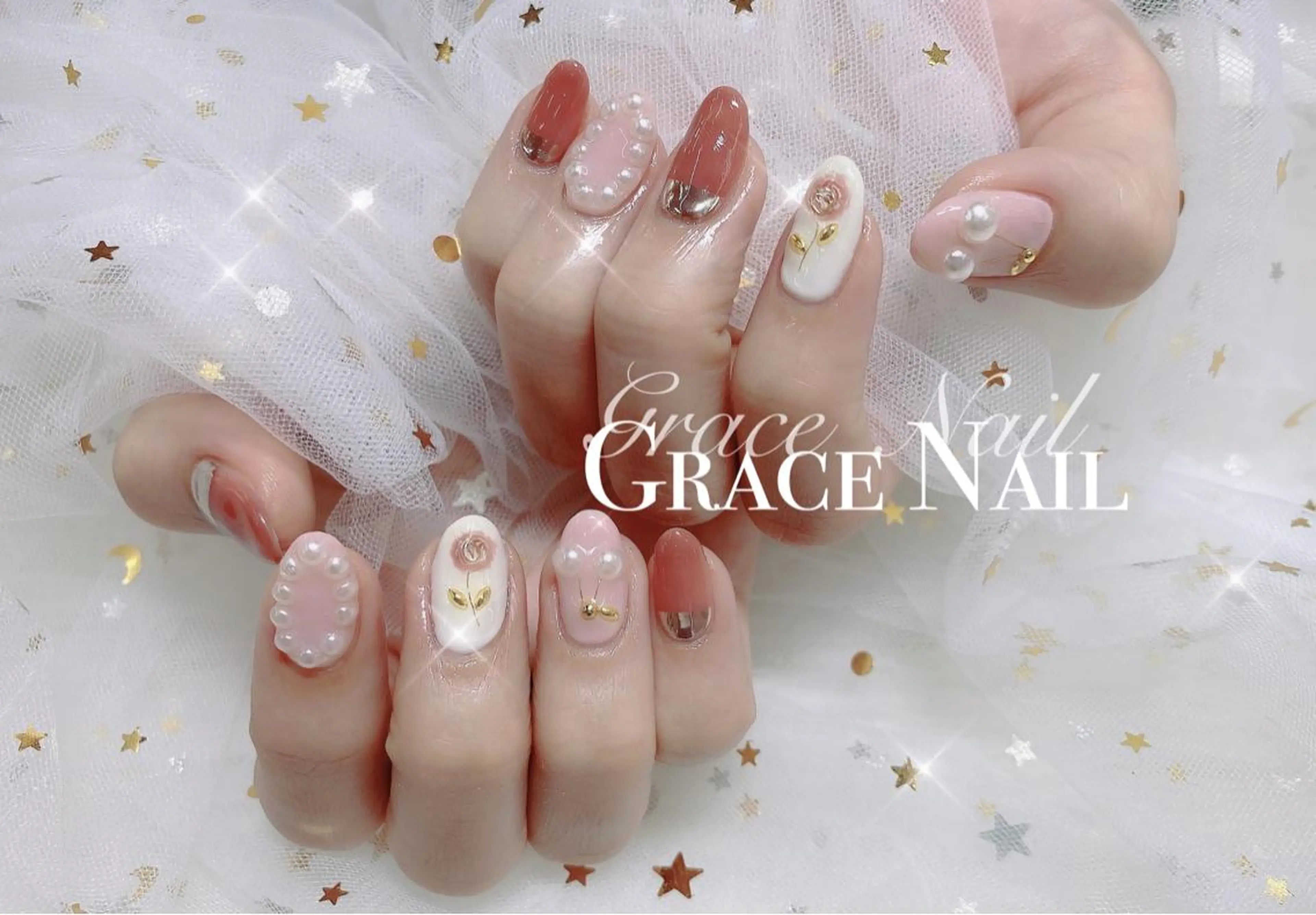 ネイル ☆*。Grace Nail。*☆のネイルデザイン