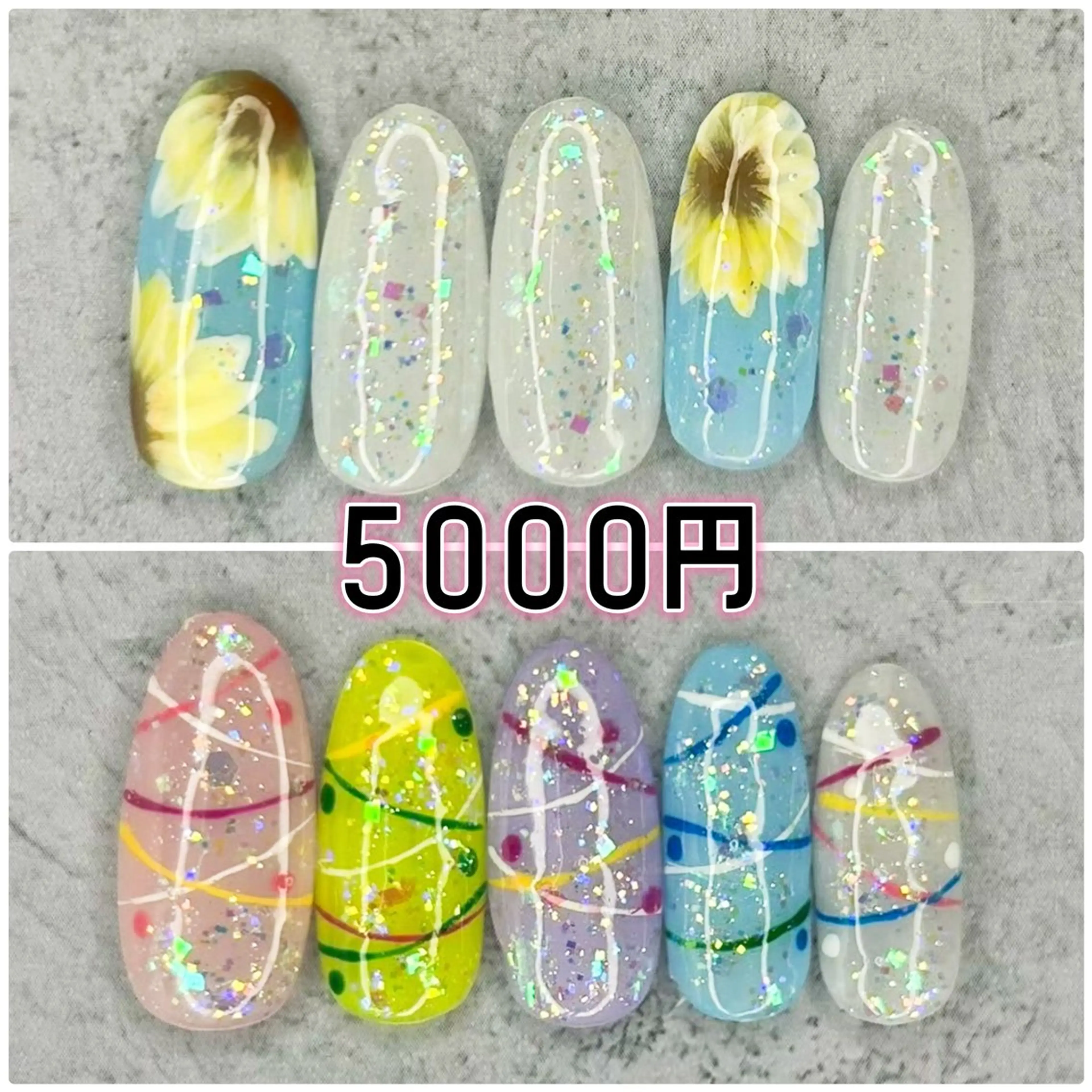 ネイル ハンドネイル Milana 山元のネイルデザイン