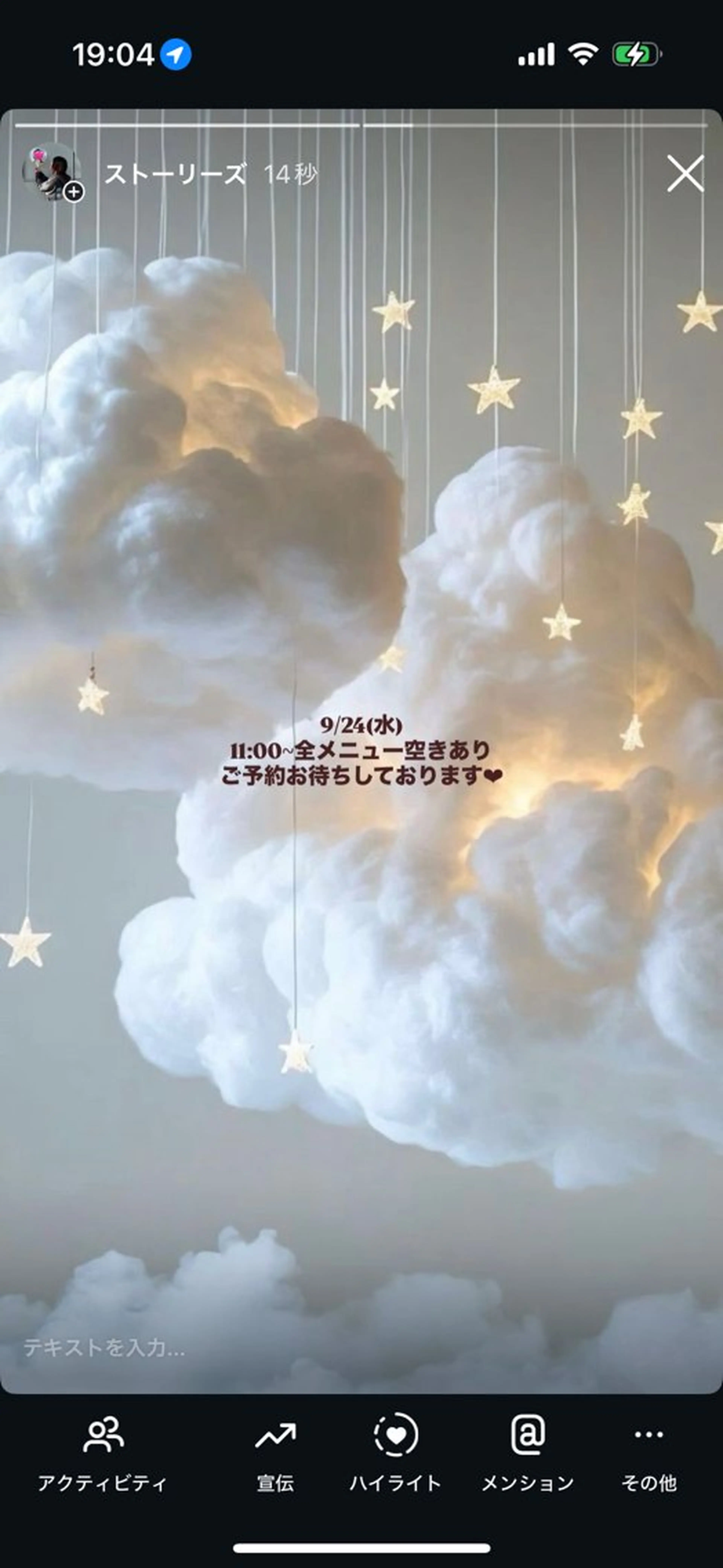 ネイル watanabe miyuuのネイルデザイン