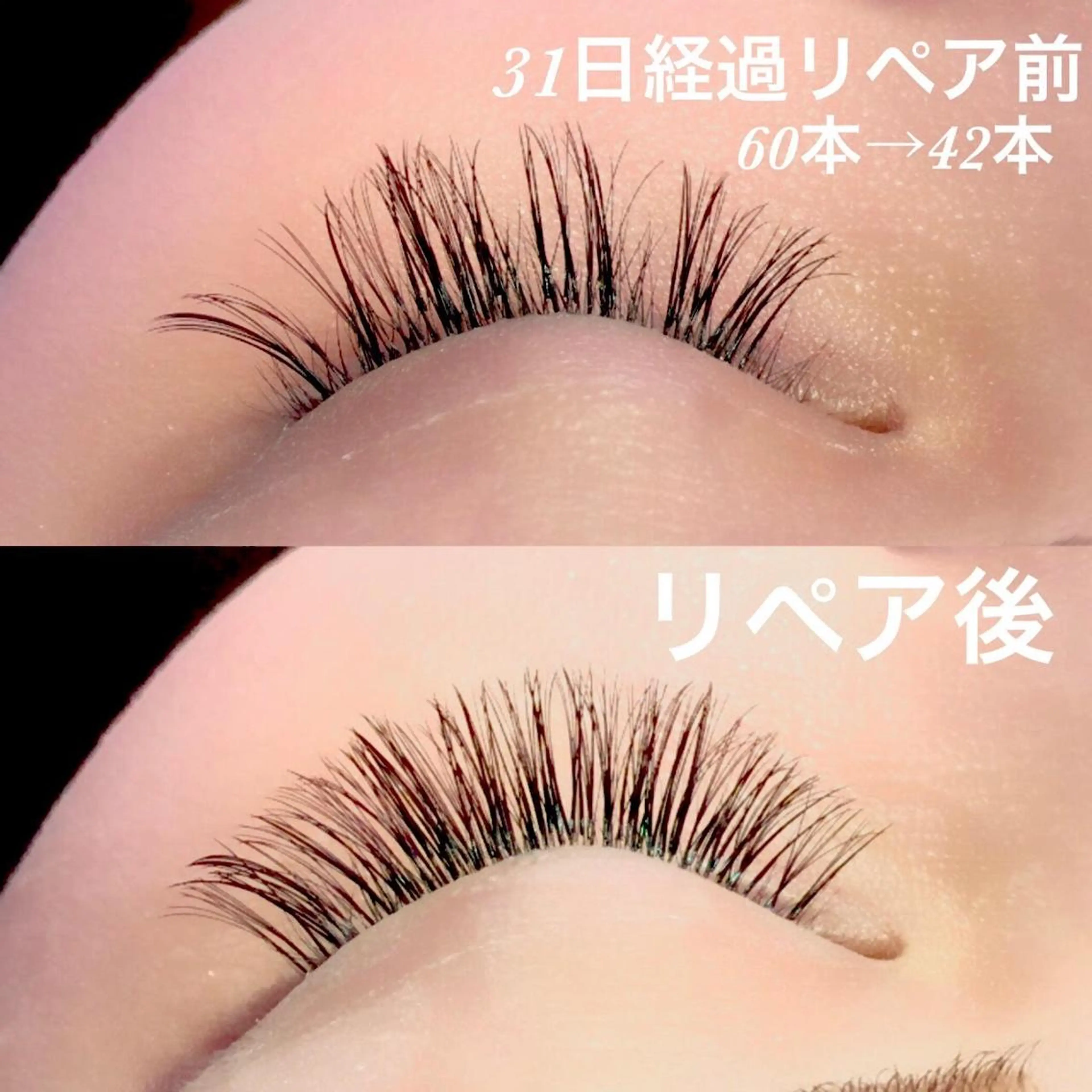 マツエク・マツパ kawi eyelash+のマツエク・マツパデザイン
