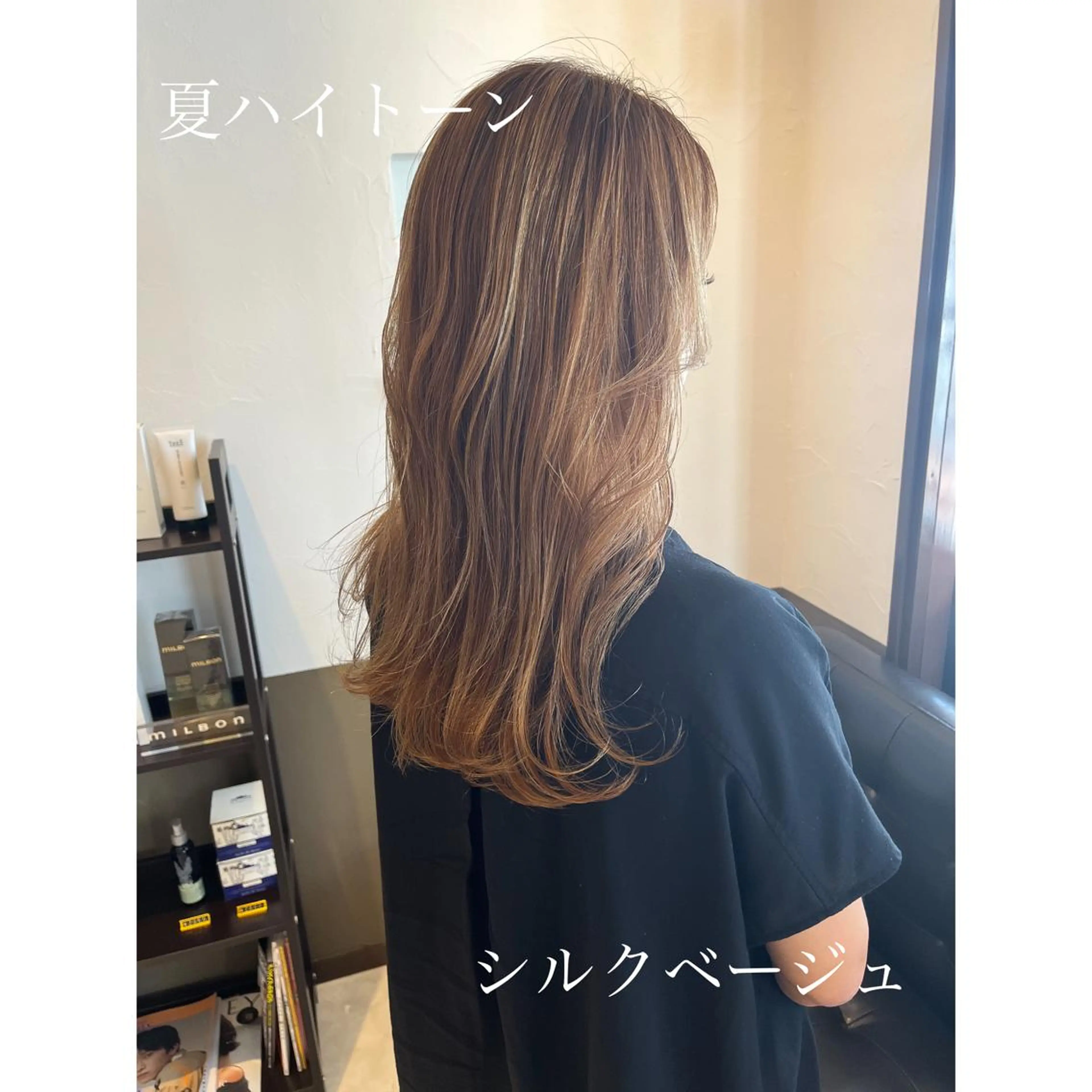 ロング カラー LEO所属・坂井田 浩樹のヘアスタイル