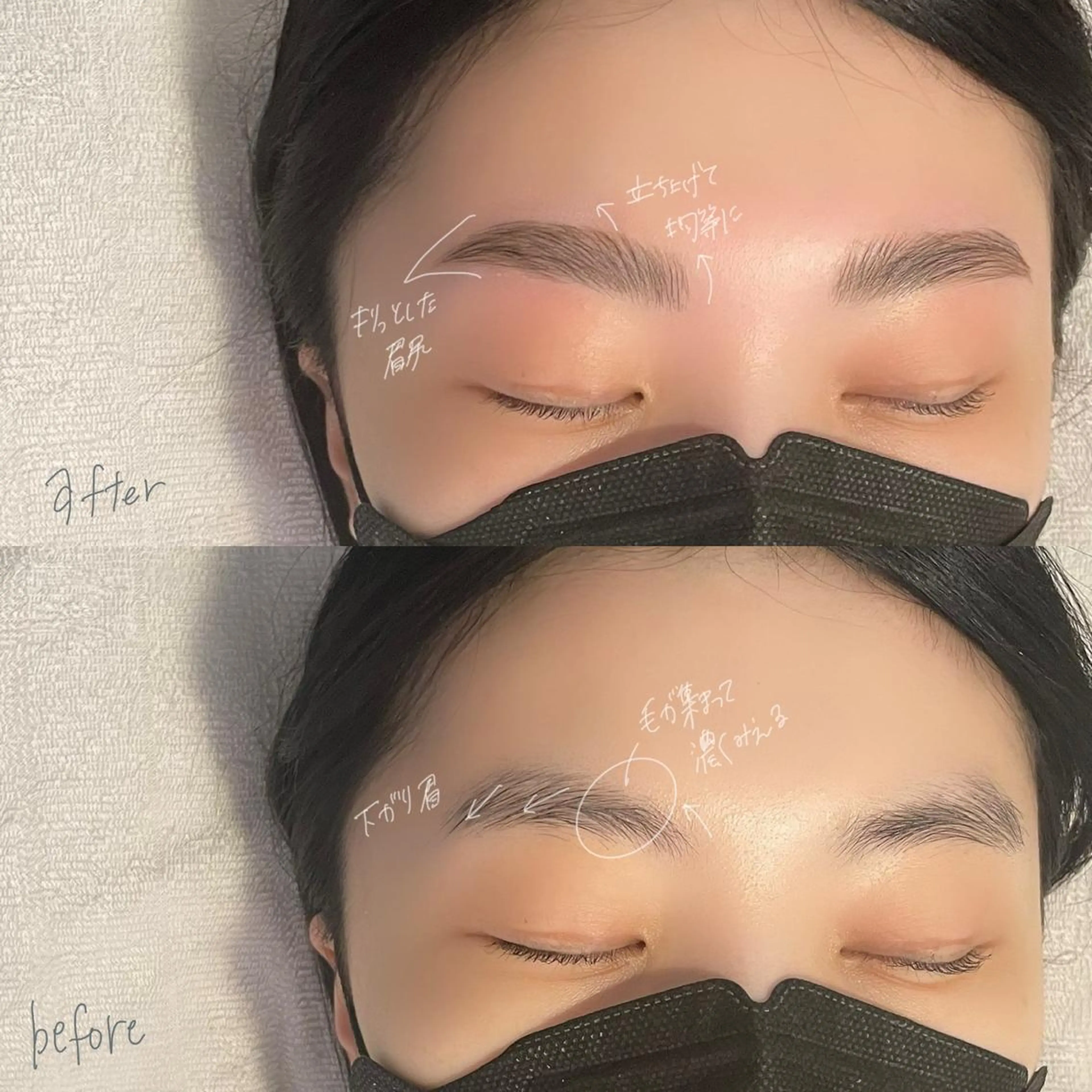 アイブロウ ハリウッドブロウリフト GO TODAY SHAiRE SALON Vellmie店所属・吉祥寺kasumi 🌛eye/browのマツエク・マツパデザイン