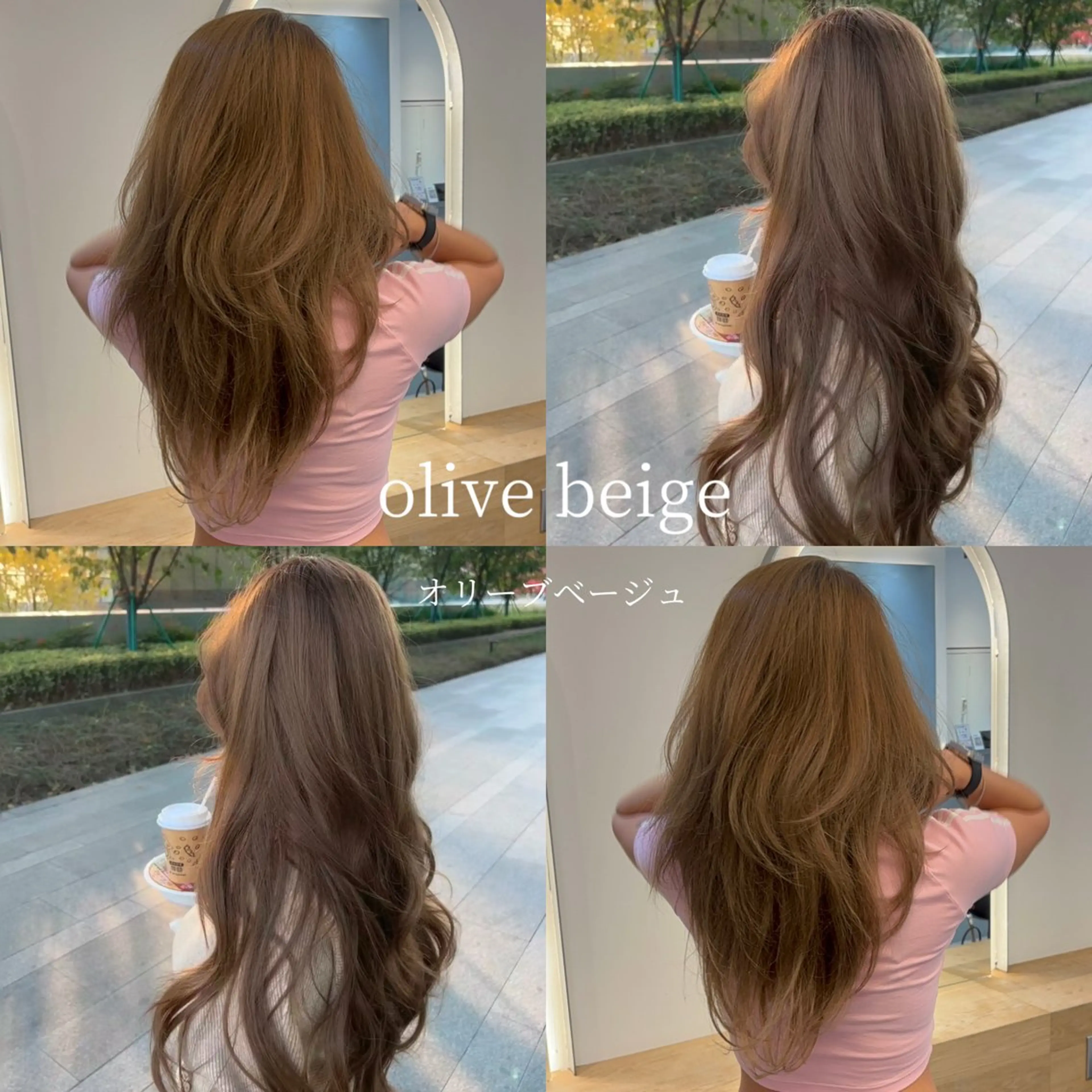 ロング カラー ヘアカラー 韓国🇰🇷透明感 ERIのヘアスタイル