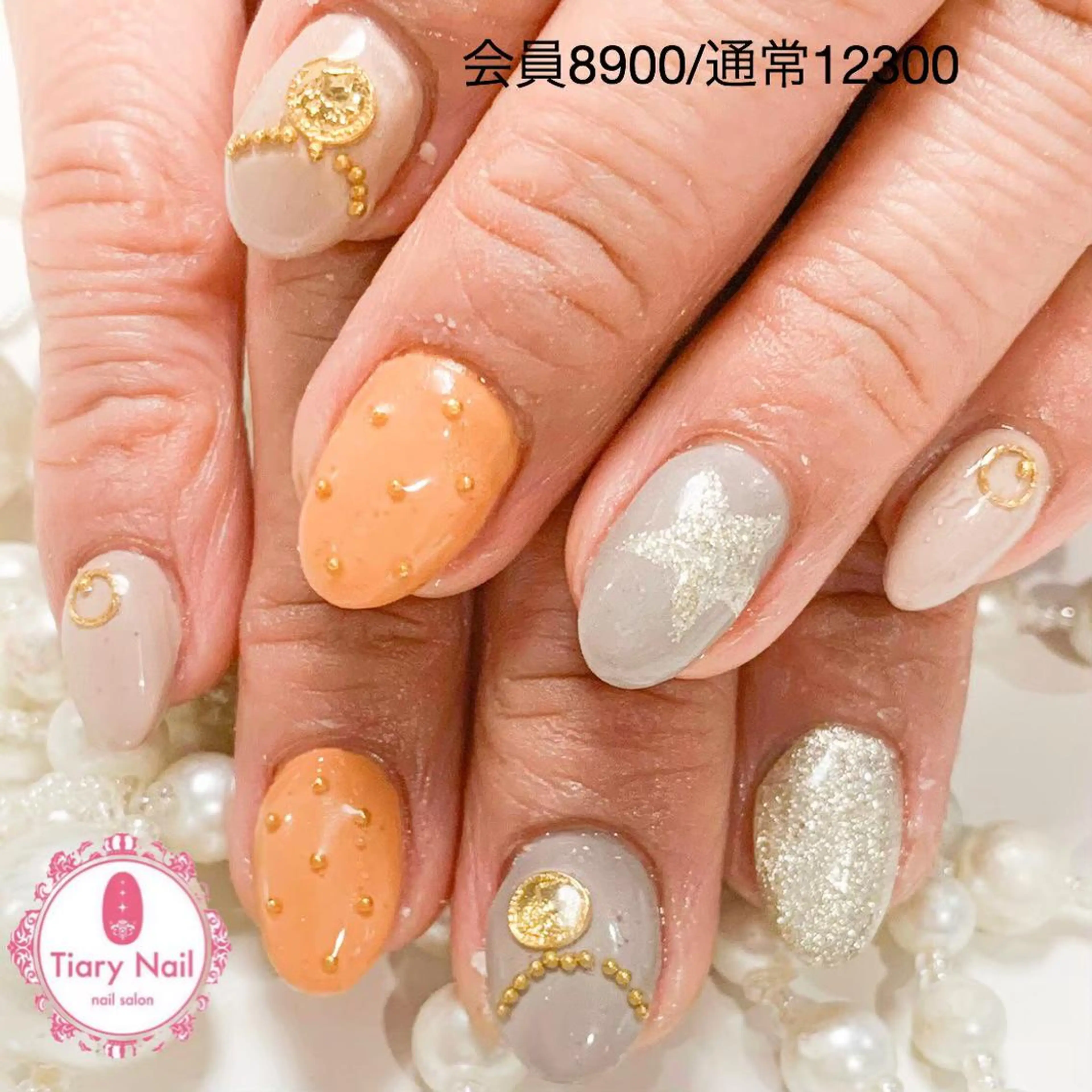 ネイル 💗🪽Tiary Nail🪽💗のネイルデザイン