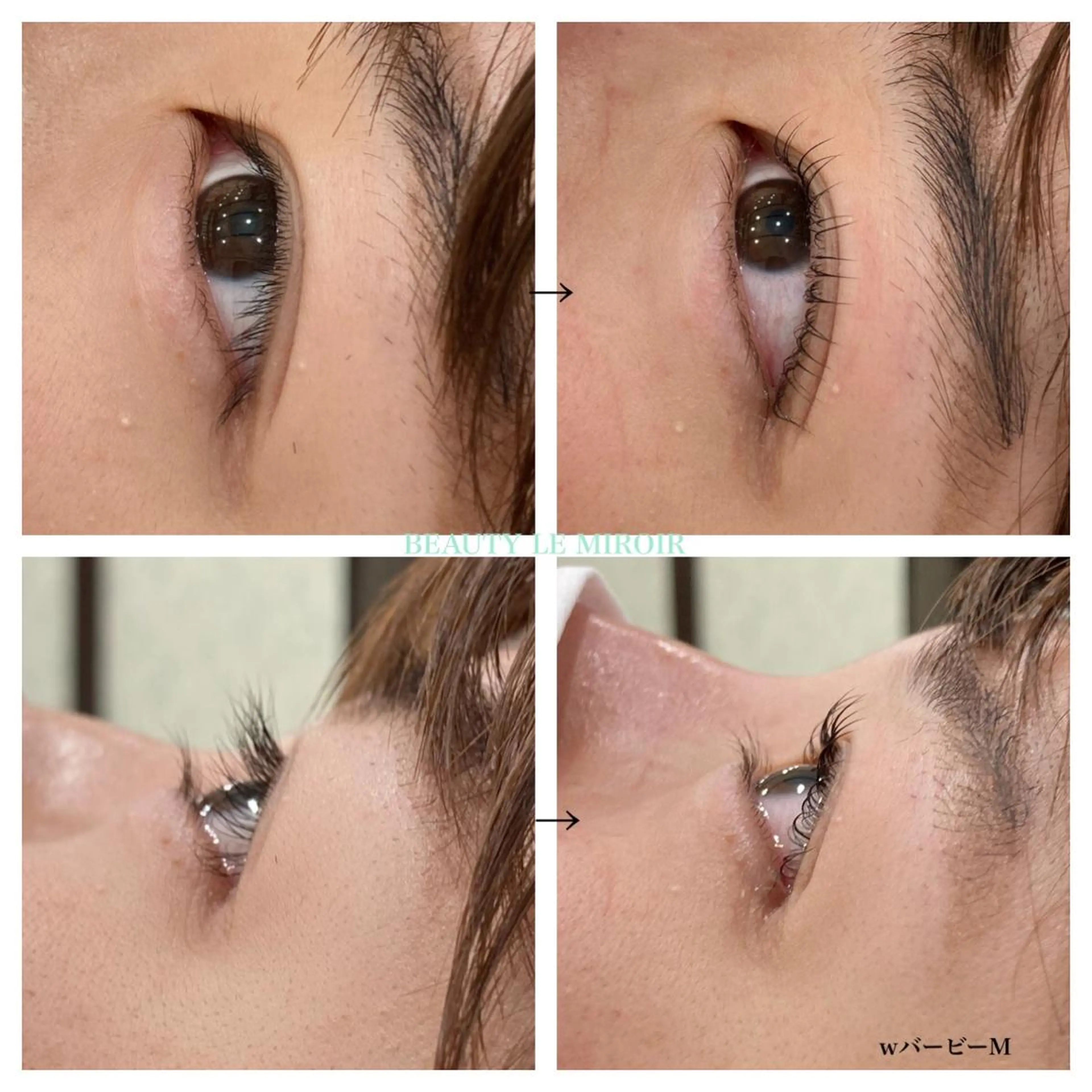 マツエク・マツパ ビューティー ミロワールのエステ・リラクイメージ