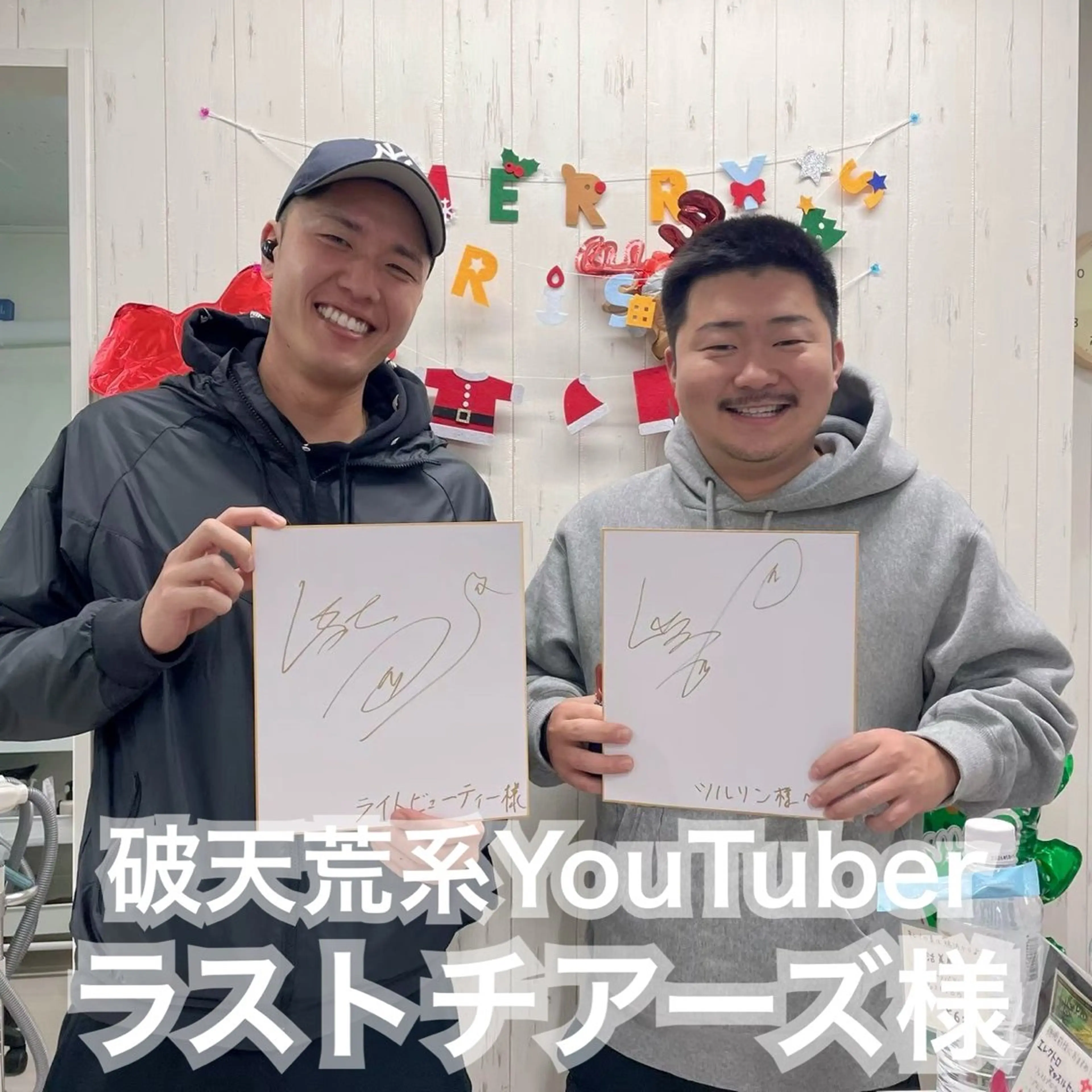 脱毛 みんなの脱毛ツルリン ☀️船橋店☀️のエステ・リラクイメージ