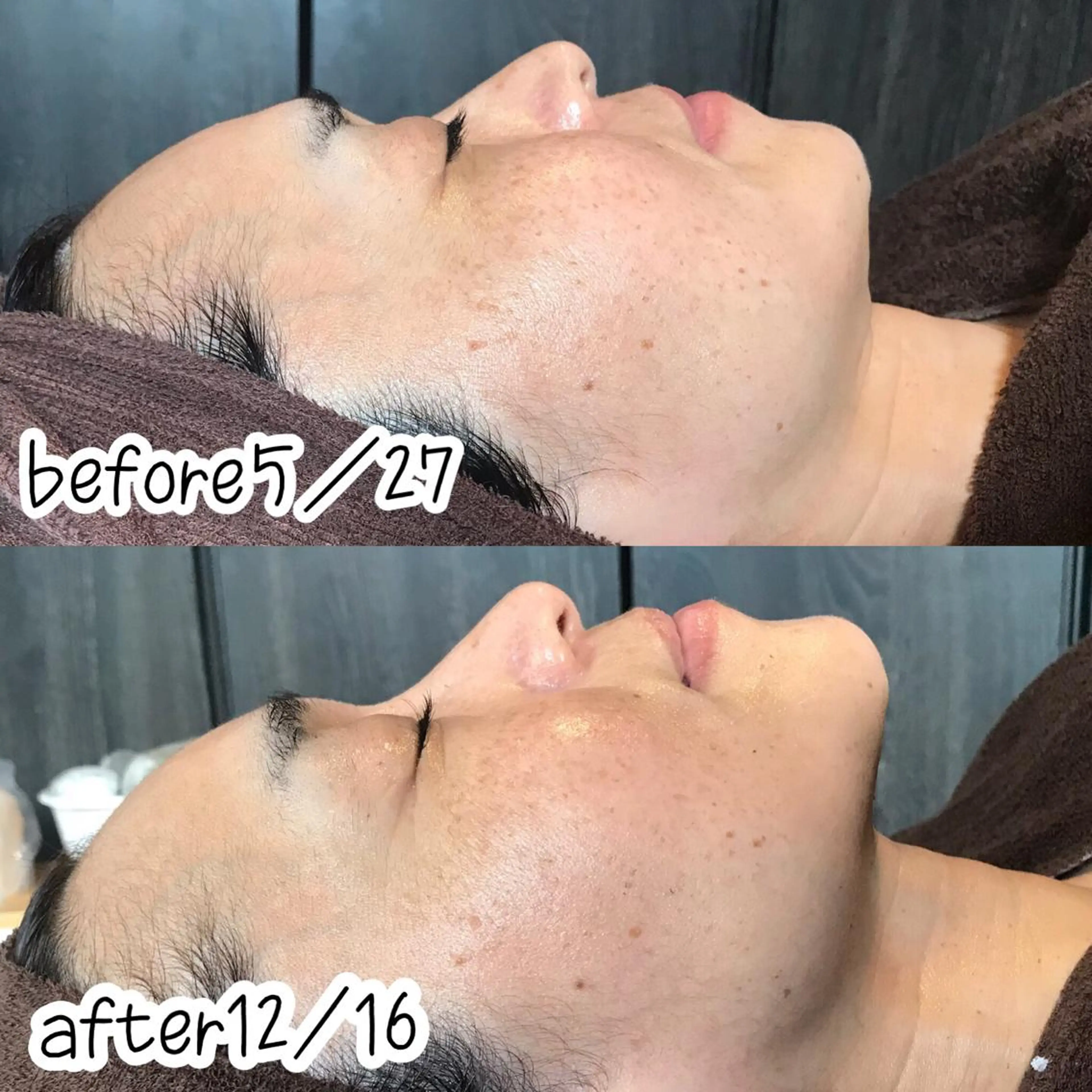 エステ 浜野 恵美のエステ・リラクイメージ