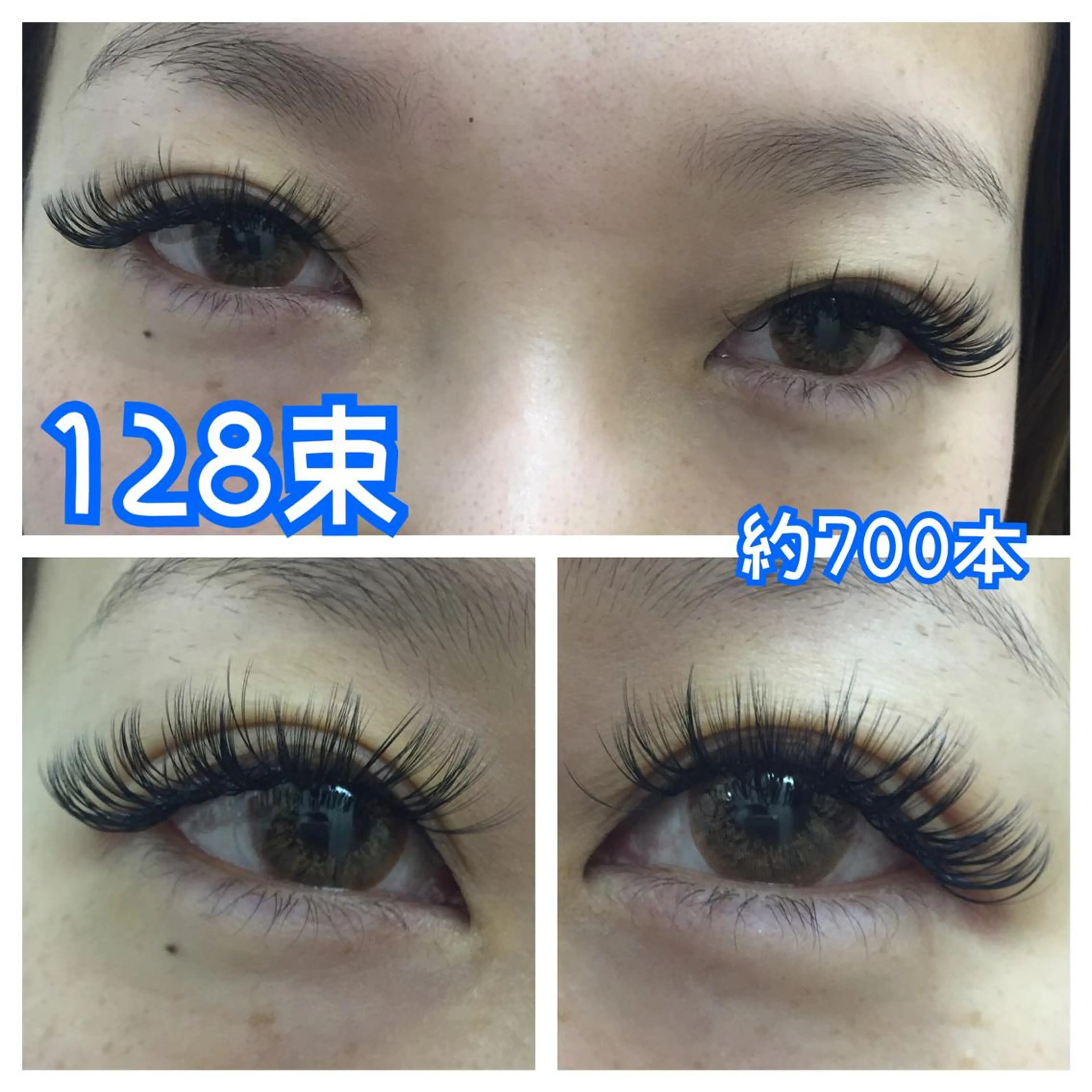 マツエク・マツパ 付け放題 ボリュームラッシュ linda lashesのマツエク・マツパデザイン