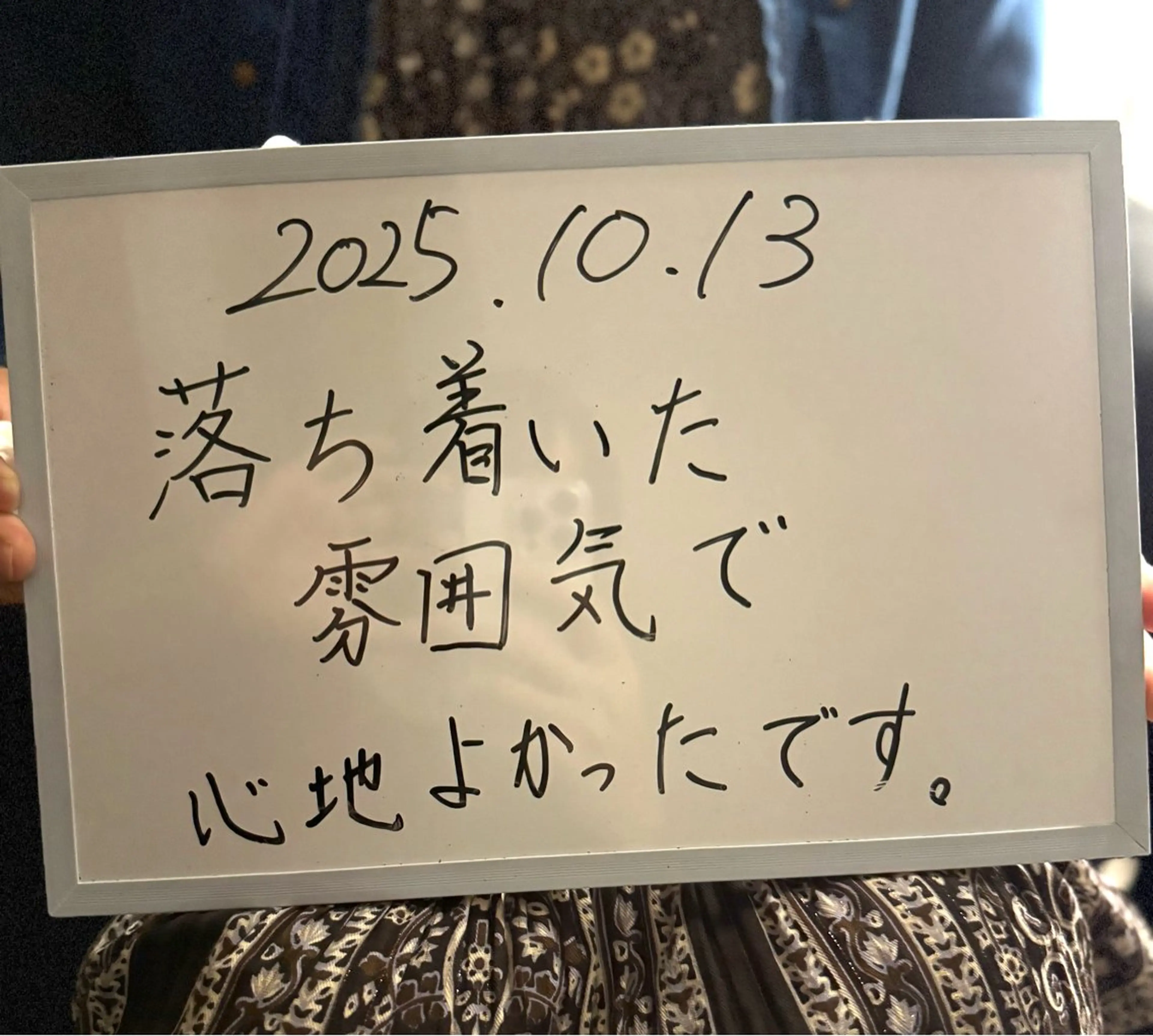 AroSpa千葉/痩身アロマ/アロマリンパマッサージ/ヘッドスパ所属・AroSpa Aoのエステ・リラクイメージ