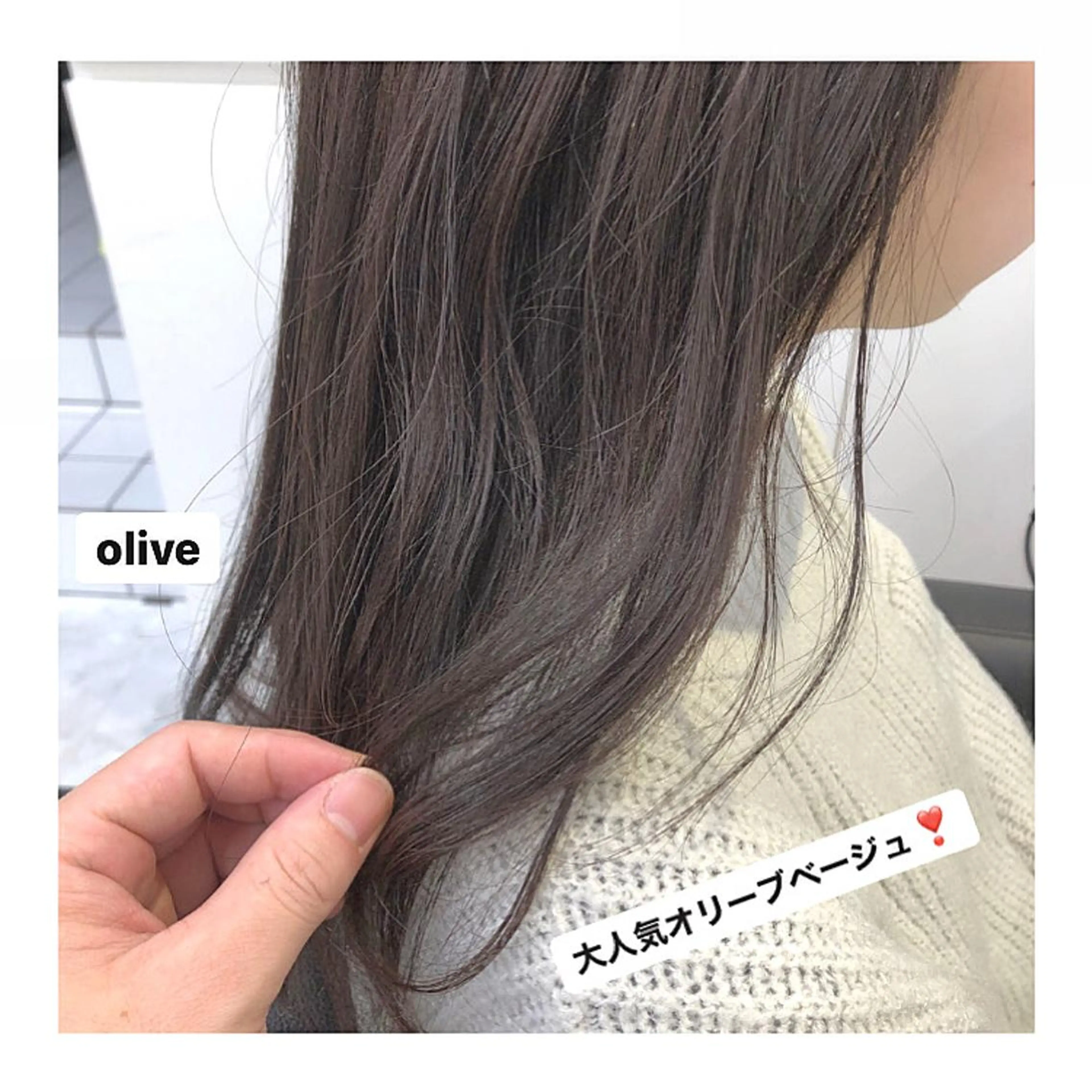 ミディアム カラー ベージュカラー オリーブベージュ ヘアカラー ハイトーン特化🌟 仲川和人のヘアスタイル