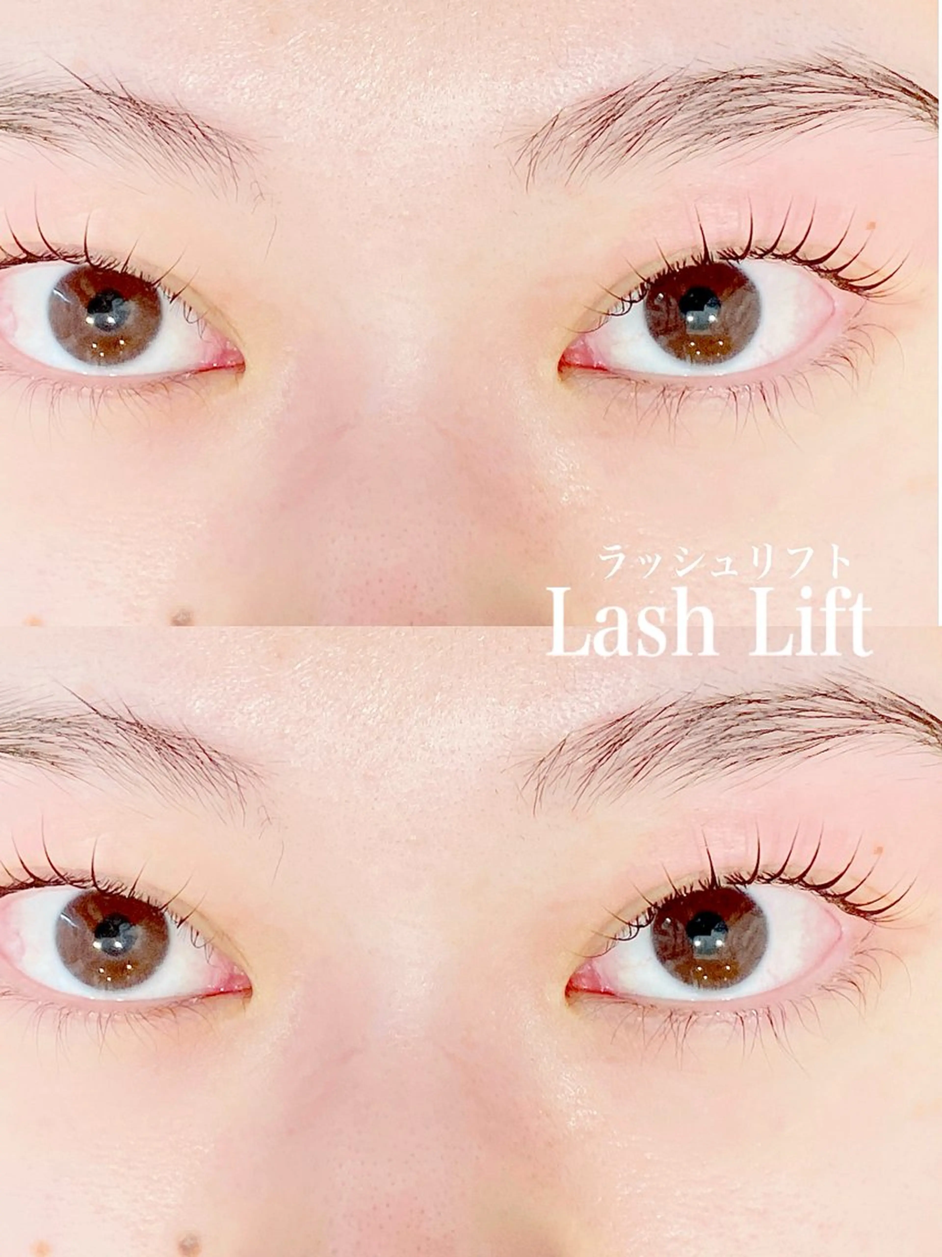 マツエク・マツパ 🦄銀座/束感まつげ 村上🍒のマツエク・マツパデザイン