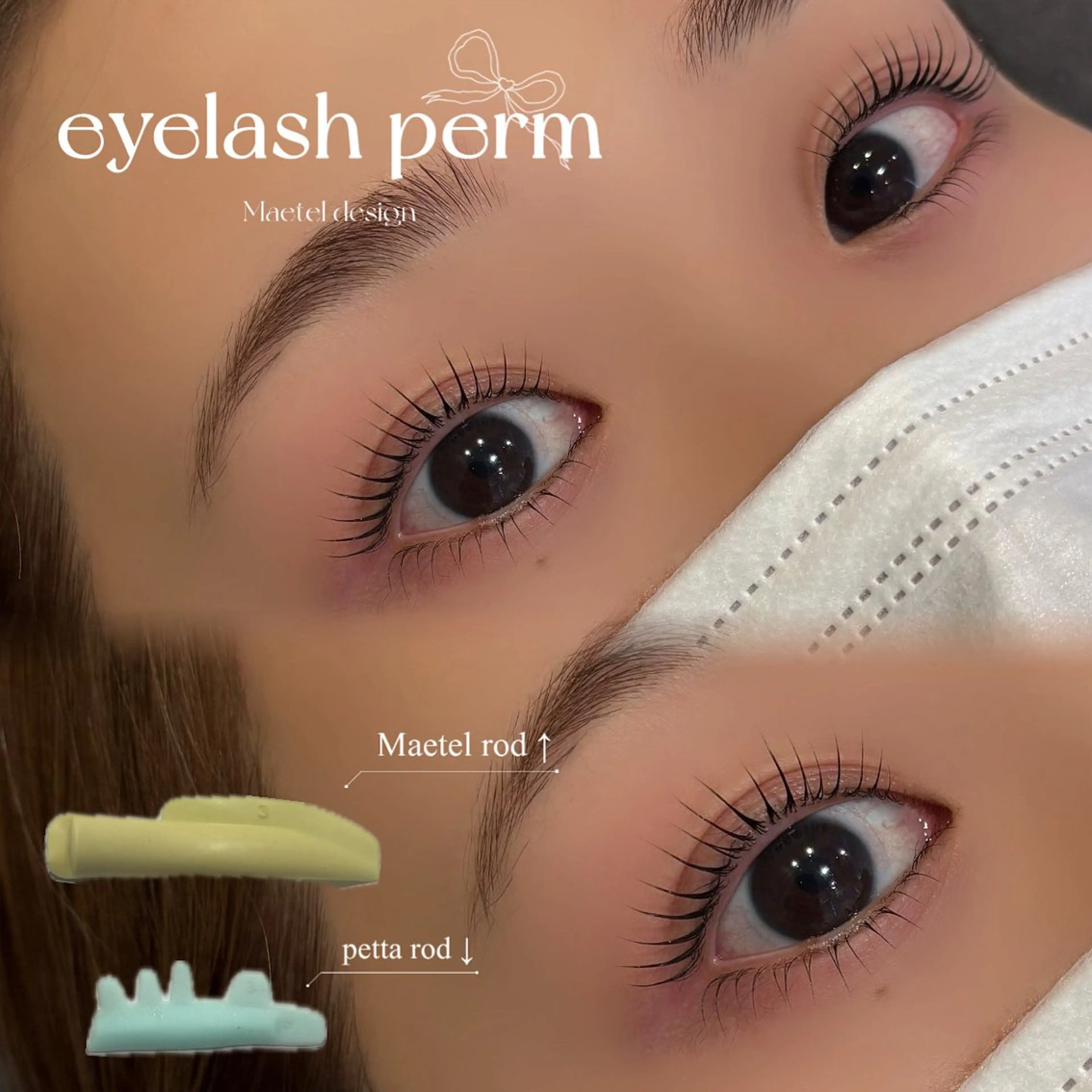 【 オトクなset menu！🉐 】 まつげパーマ上下 × アイブロウスタイリングの写真