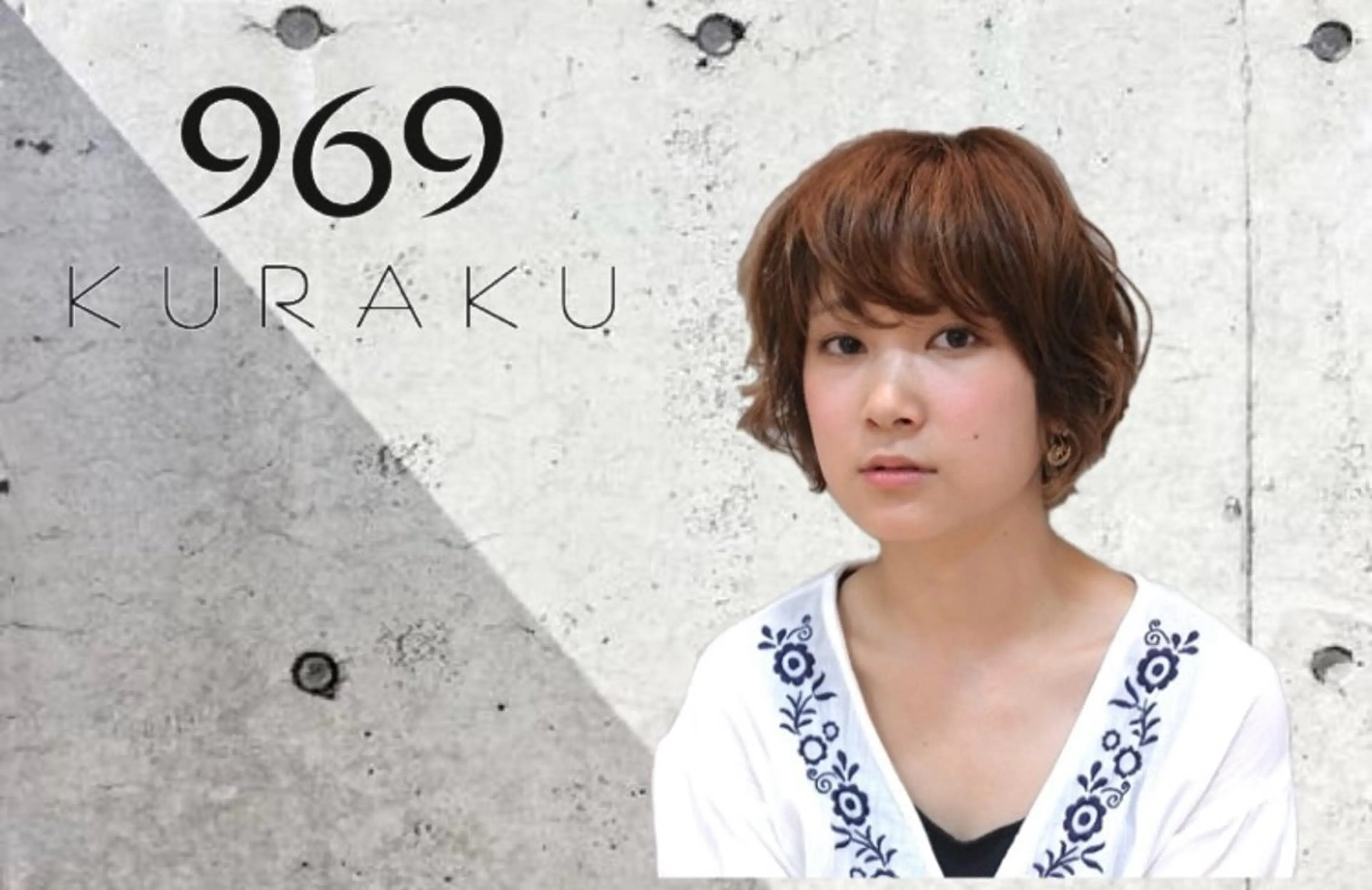 ショート カラー 半澤 亜実🪐/縮毛矯正のヘアスタイル