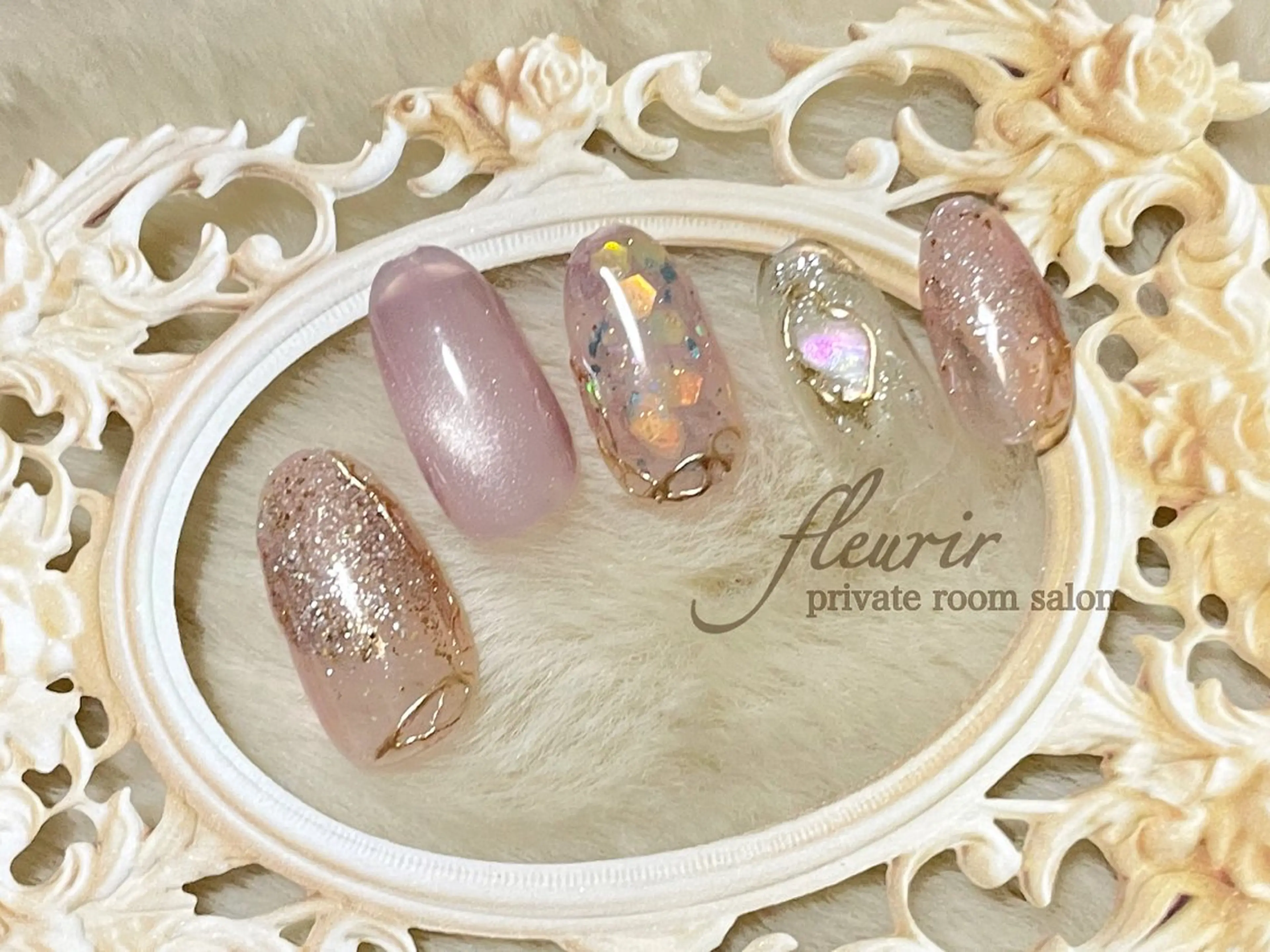 ネイル オーロラネイル 成人式 ホログラムネイル マグネットネイル ブライダルネイル フルリール 【プライベートサロンのネイルデザイン