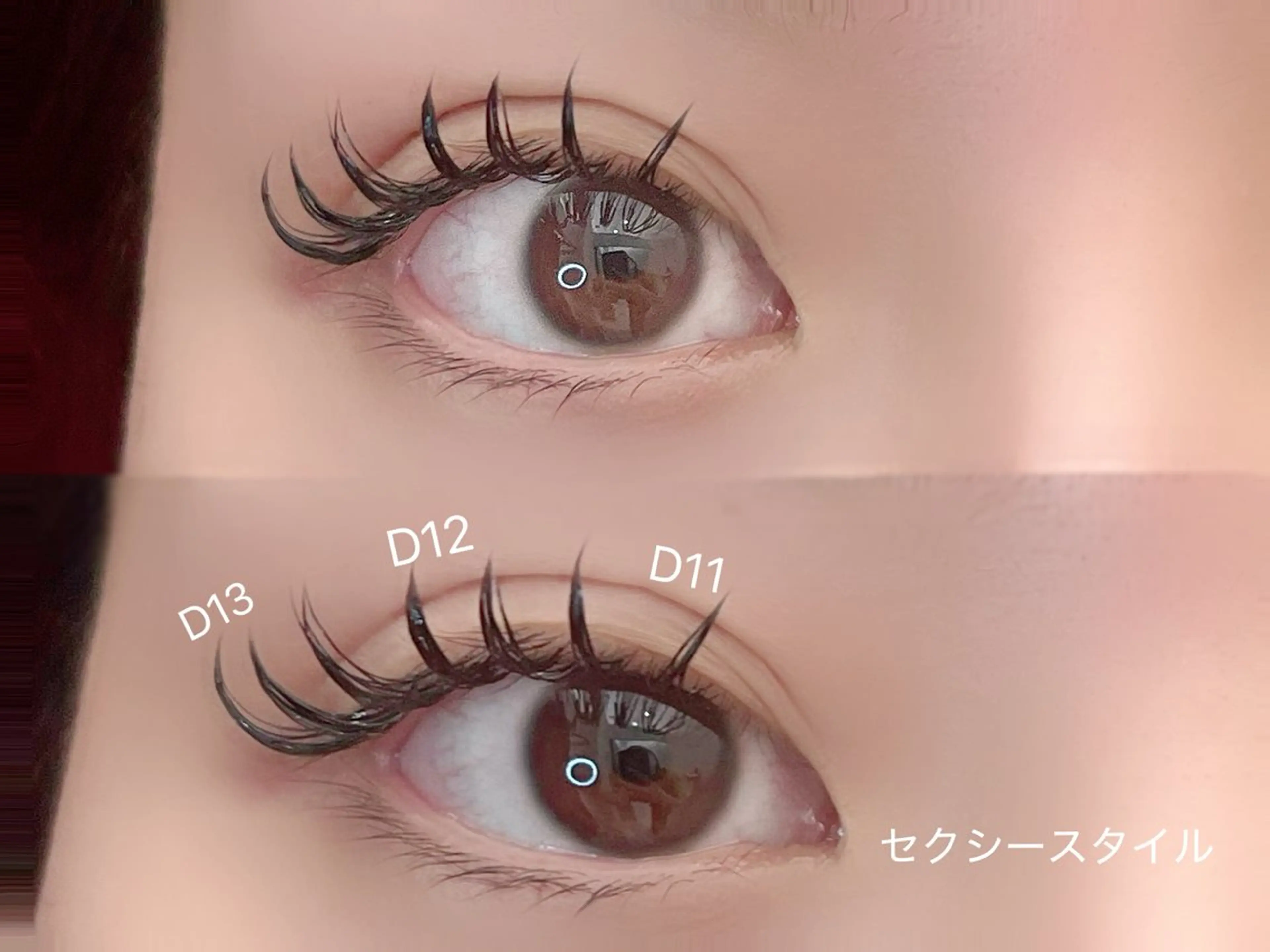 マツエク・マツパ セクシー Early Nails小倉所属・チャチャタウン3階 枝木🐝のマツエク・マツパデザイン