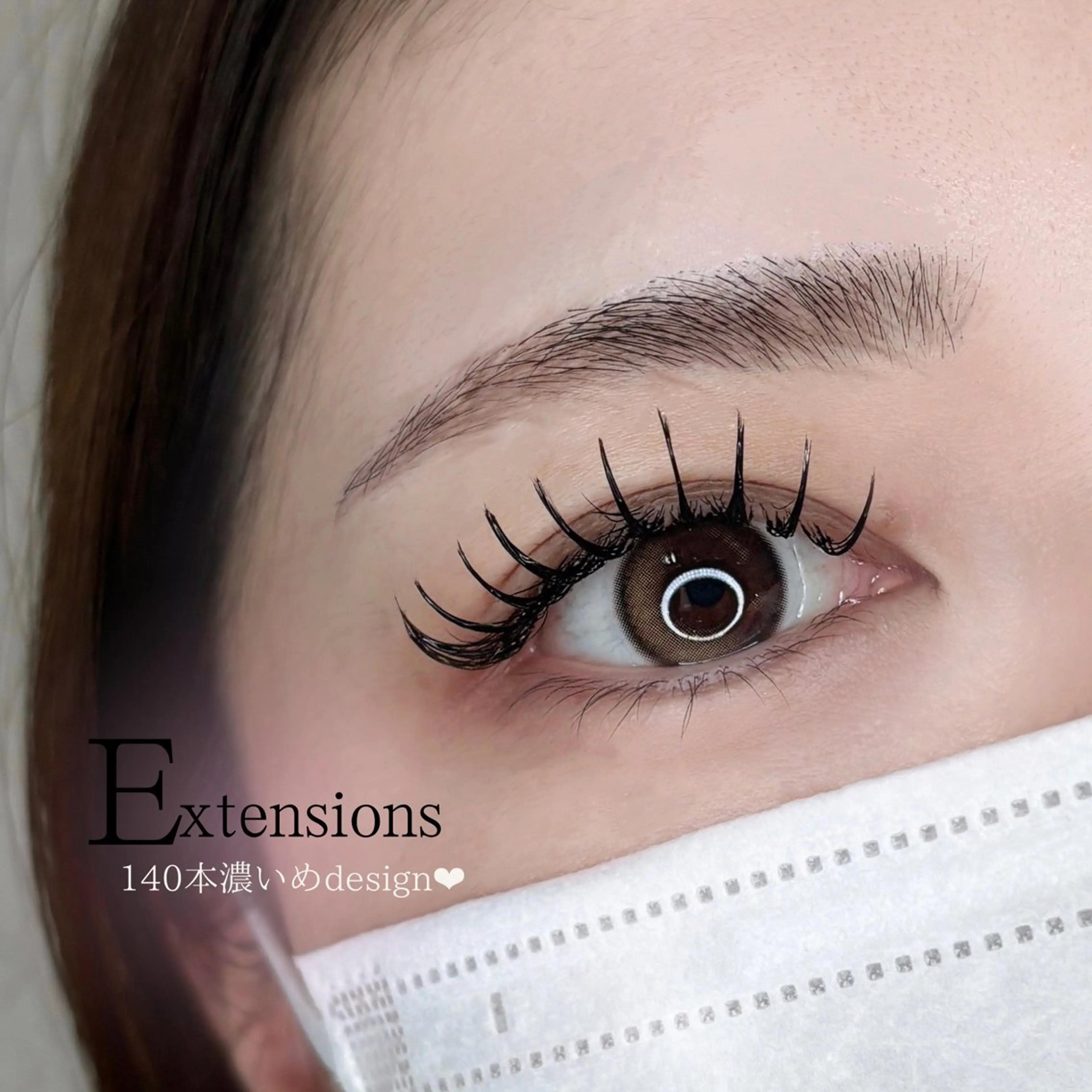 マツエク・マツパ 福田 真唯のその他イメージ