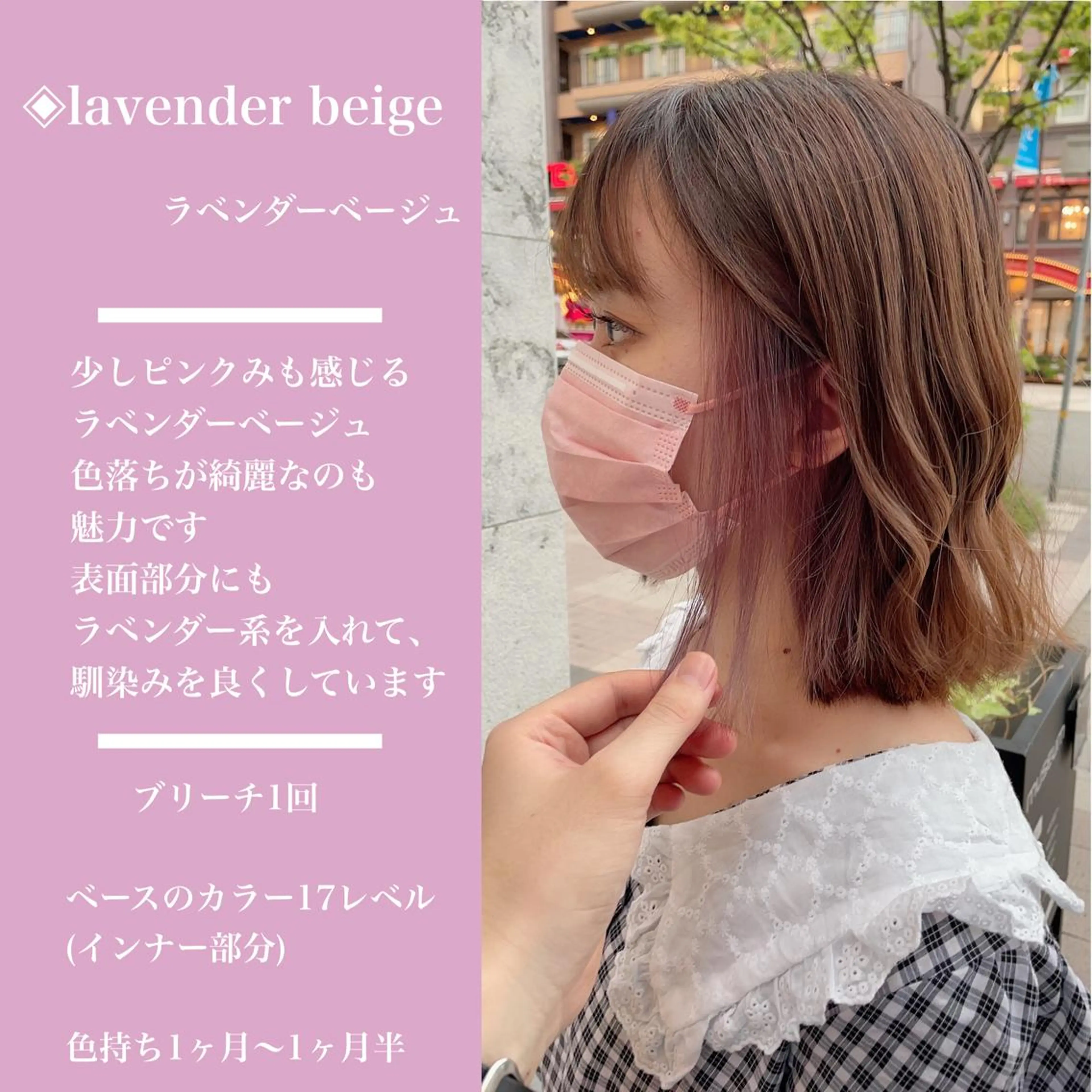 ショート カラー指名No.1 土井新治❄️のヘアスタイル