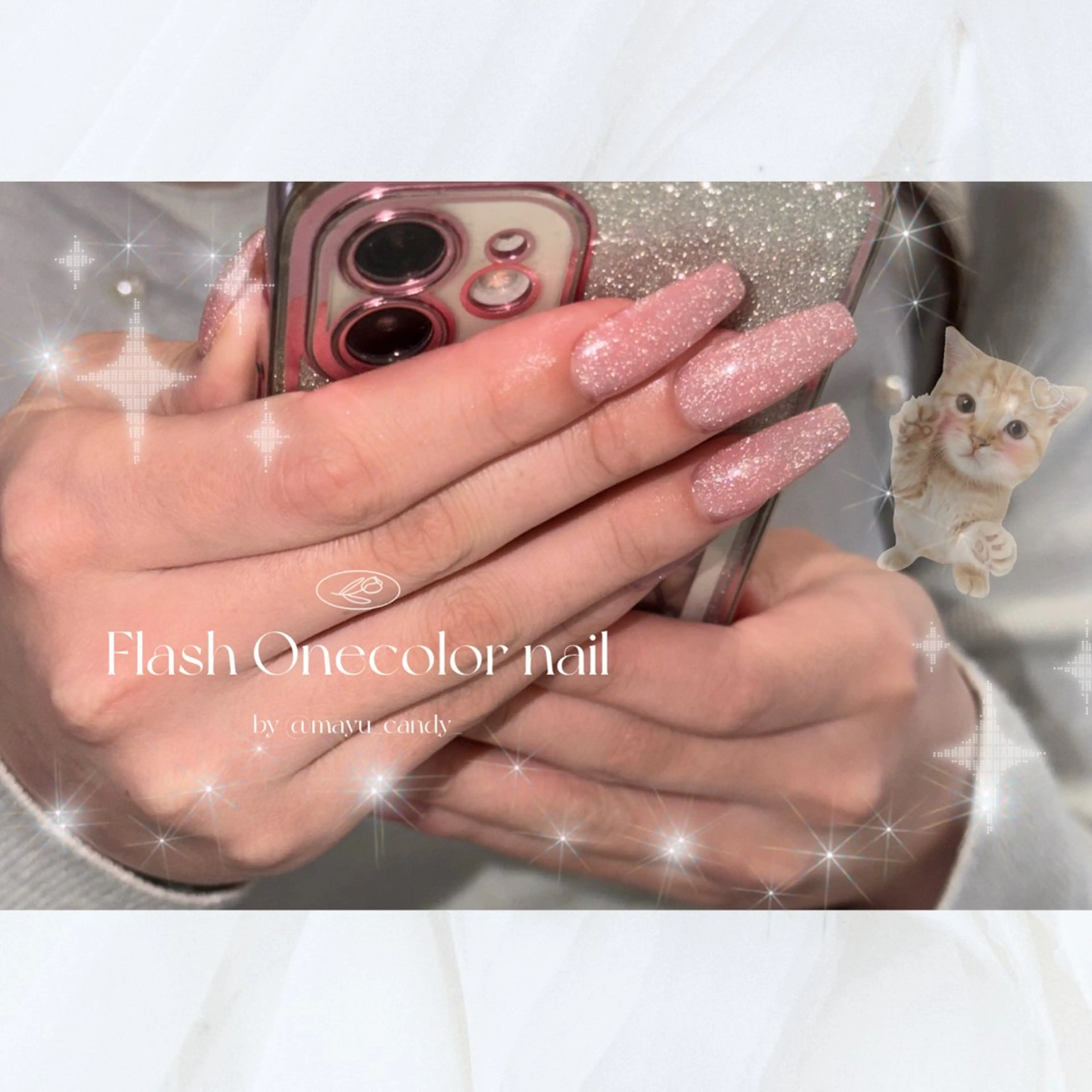 ネイル 長さ出し フラッシュネイル 韓国ネイル マグネットネイル ワンカラーネイル mayu 😽のネイルデザイン