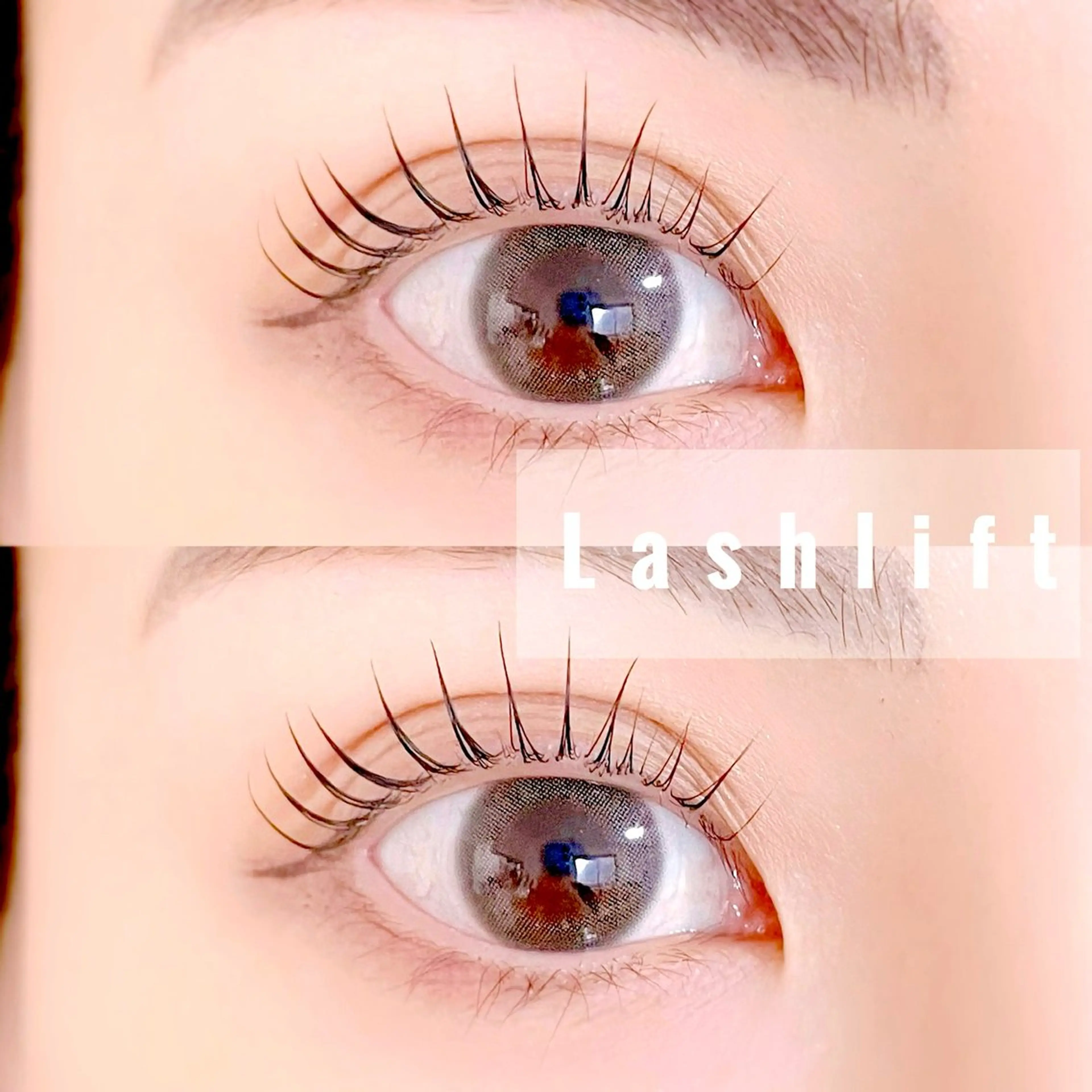 まつ毛パーマの写真