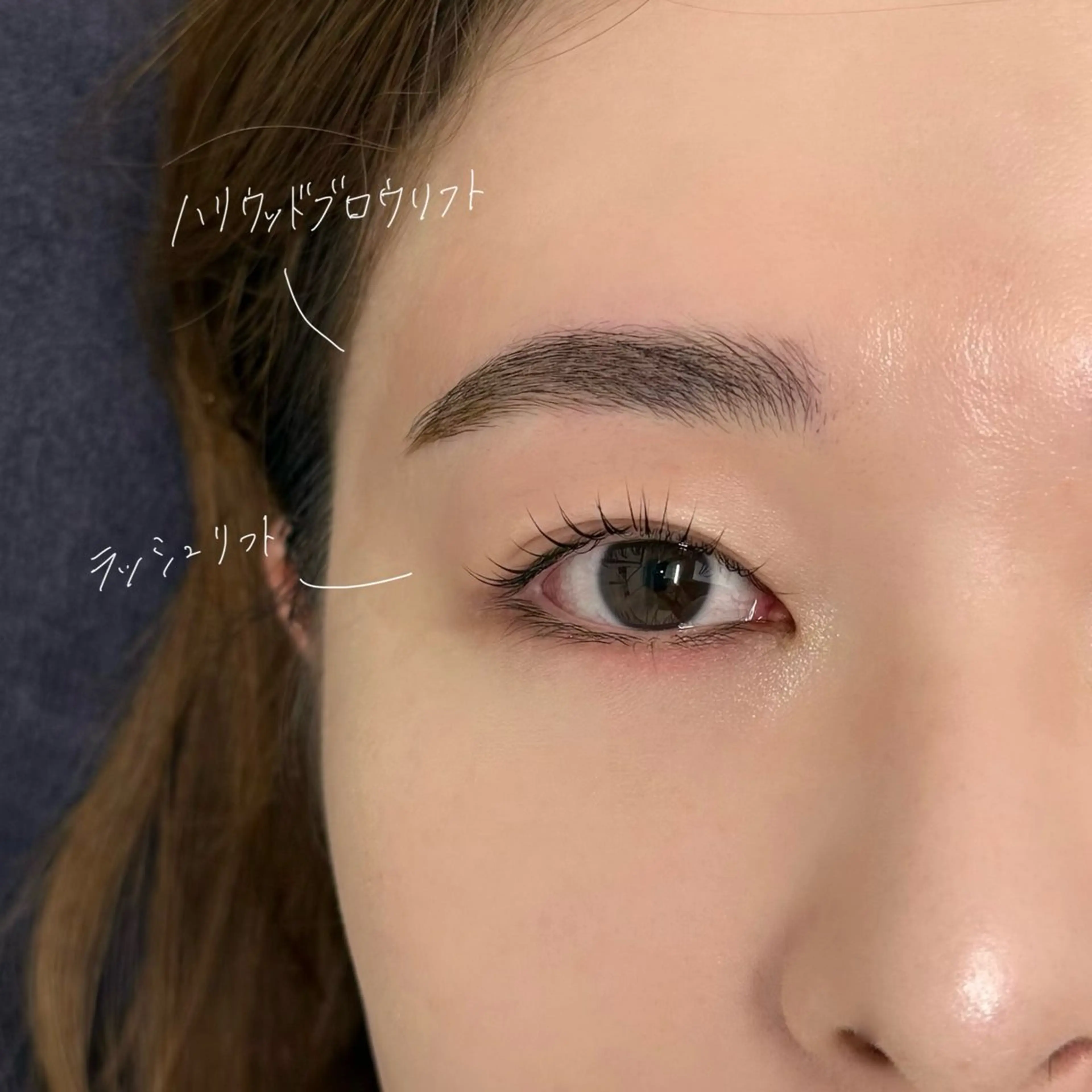 マツエク・マツパ GO TODAY SHAiRE SALON Vellmie店所属・吉祥寺kasumi 🌛eye/browのマツエク・マツパデザイン