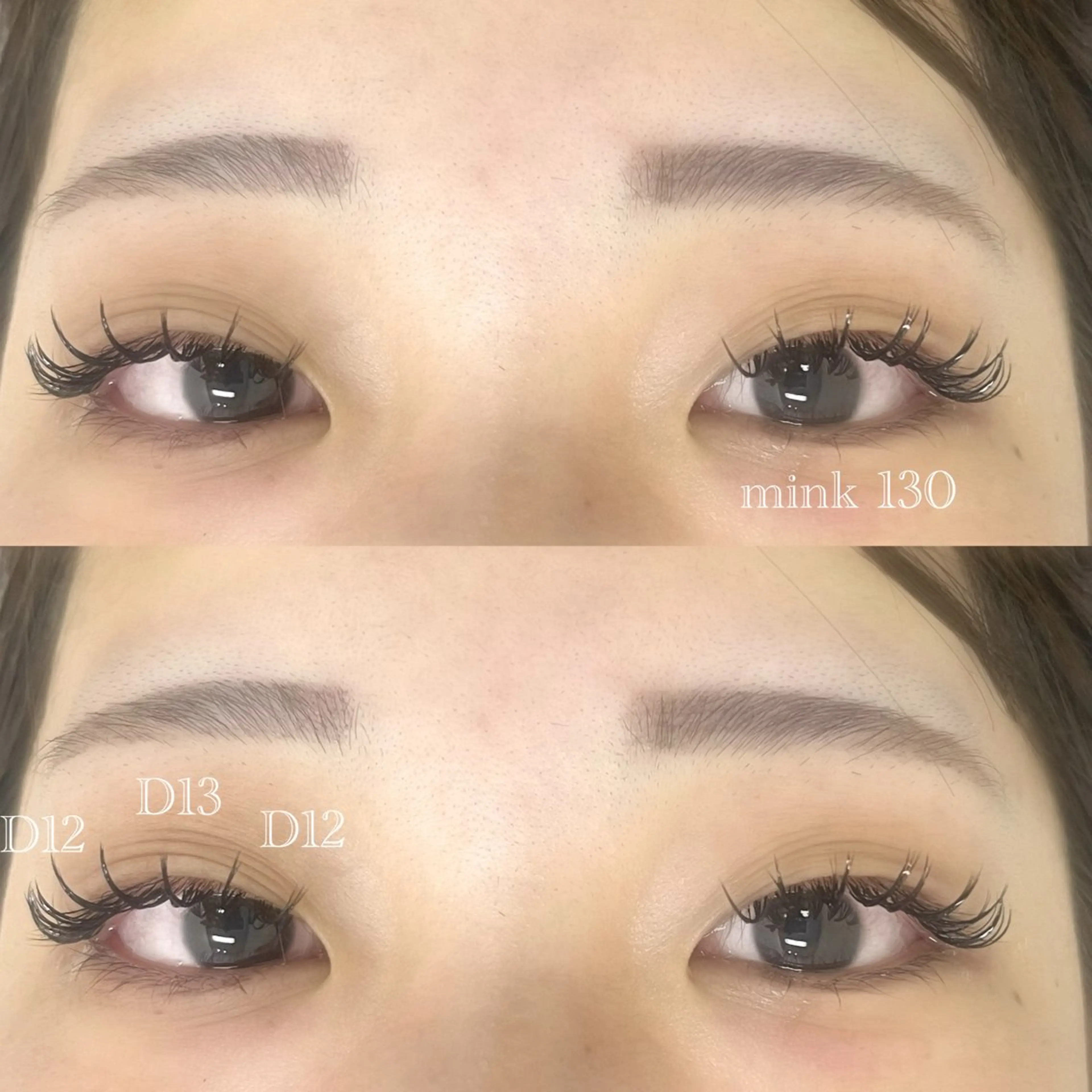 マツエク・マツパ ミンク MAQUIA 黒澤のマツエク・マツパデザイン