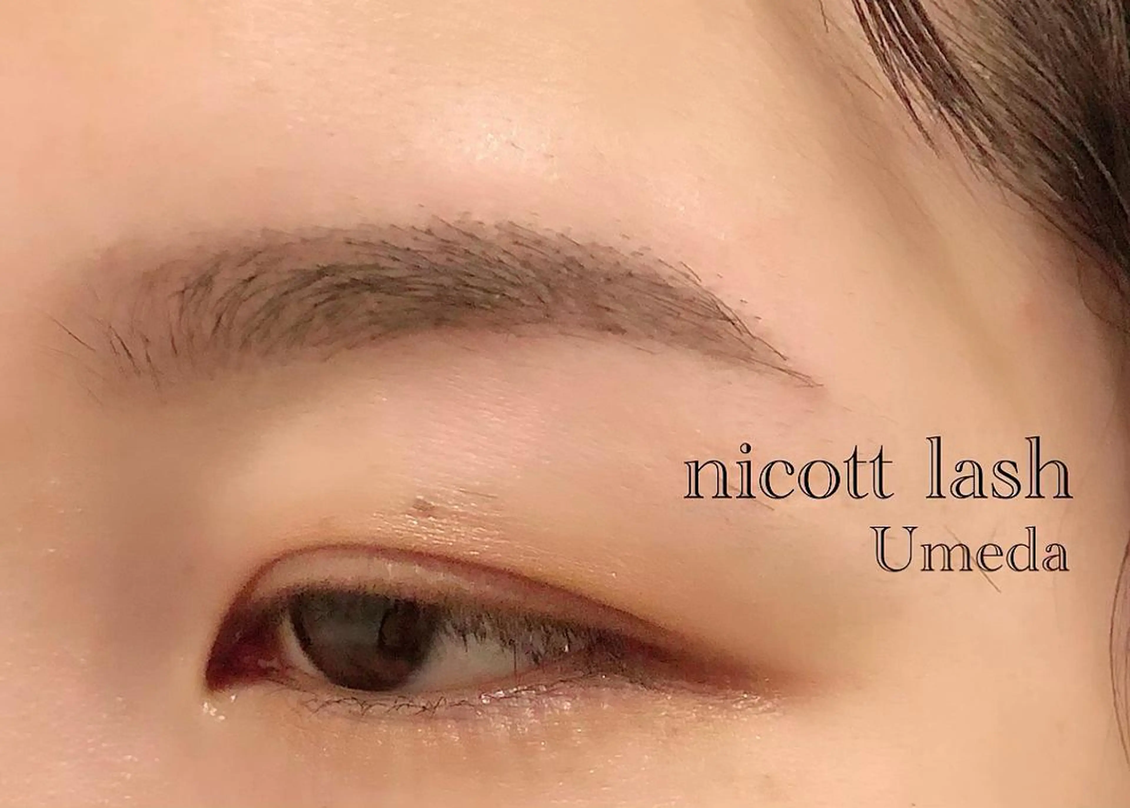 サクラブロウ 大阪駅前第4ビルのマツエク・マツパデザイン