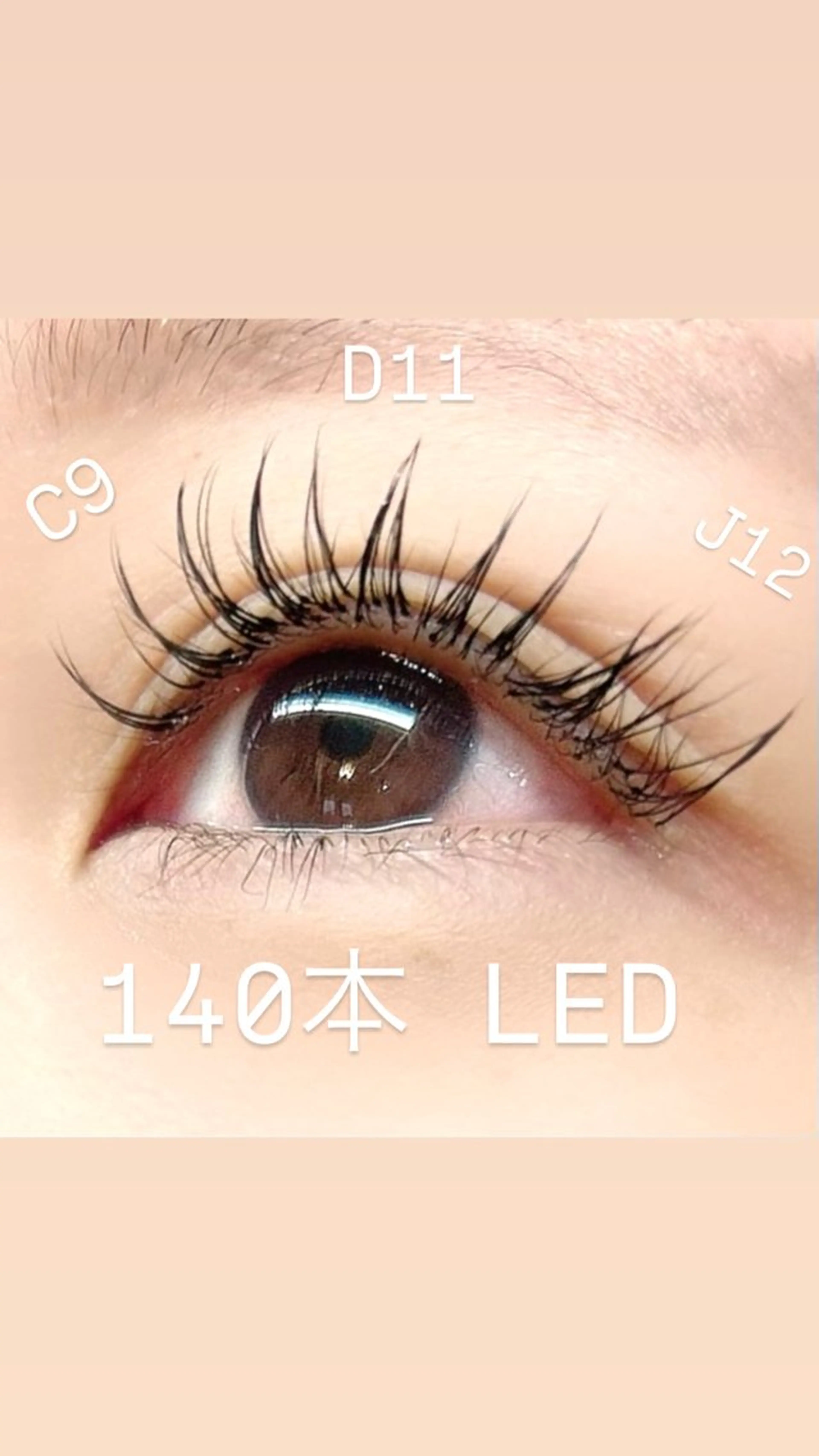 マツエク・マツパ soposilma 🧸今季OPENのマツエク・マツパデザイン