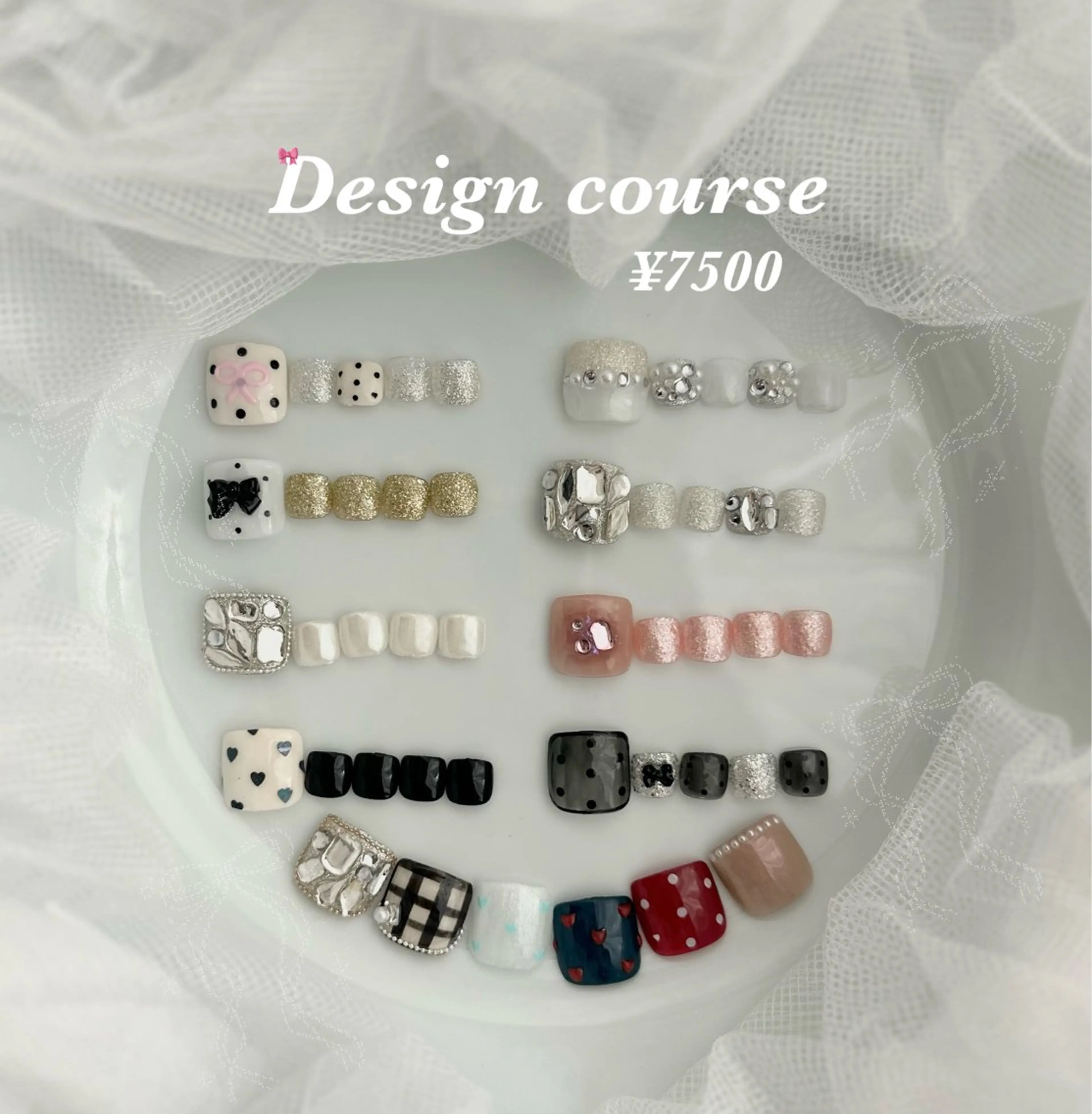 【Foot】【オフあり】フットバス付き！定額デザイン🦶🏻💭🎀の写真