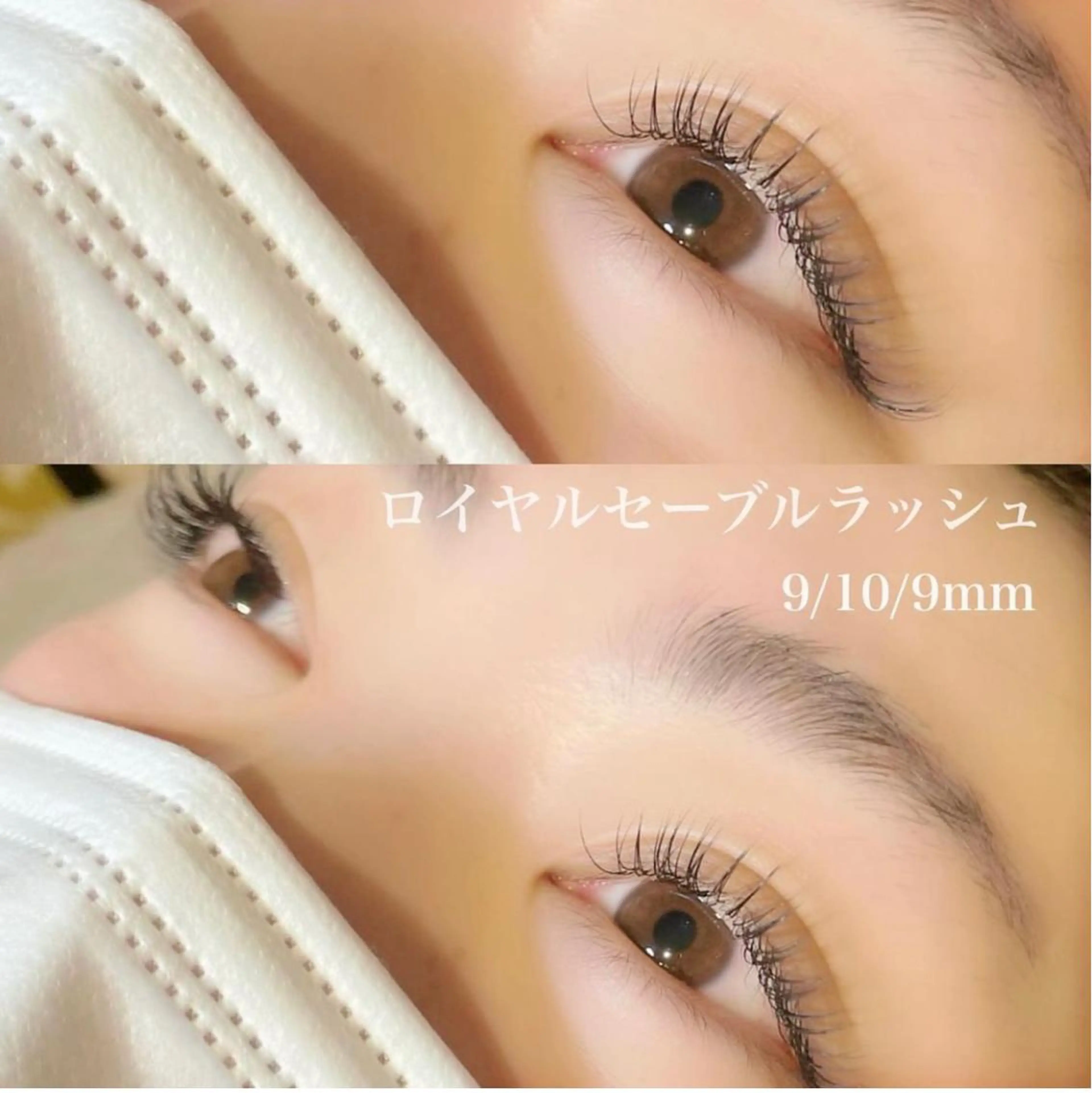 💗【フラットラッシュLED】80本 💗の写真